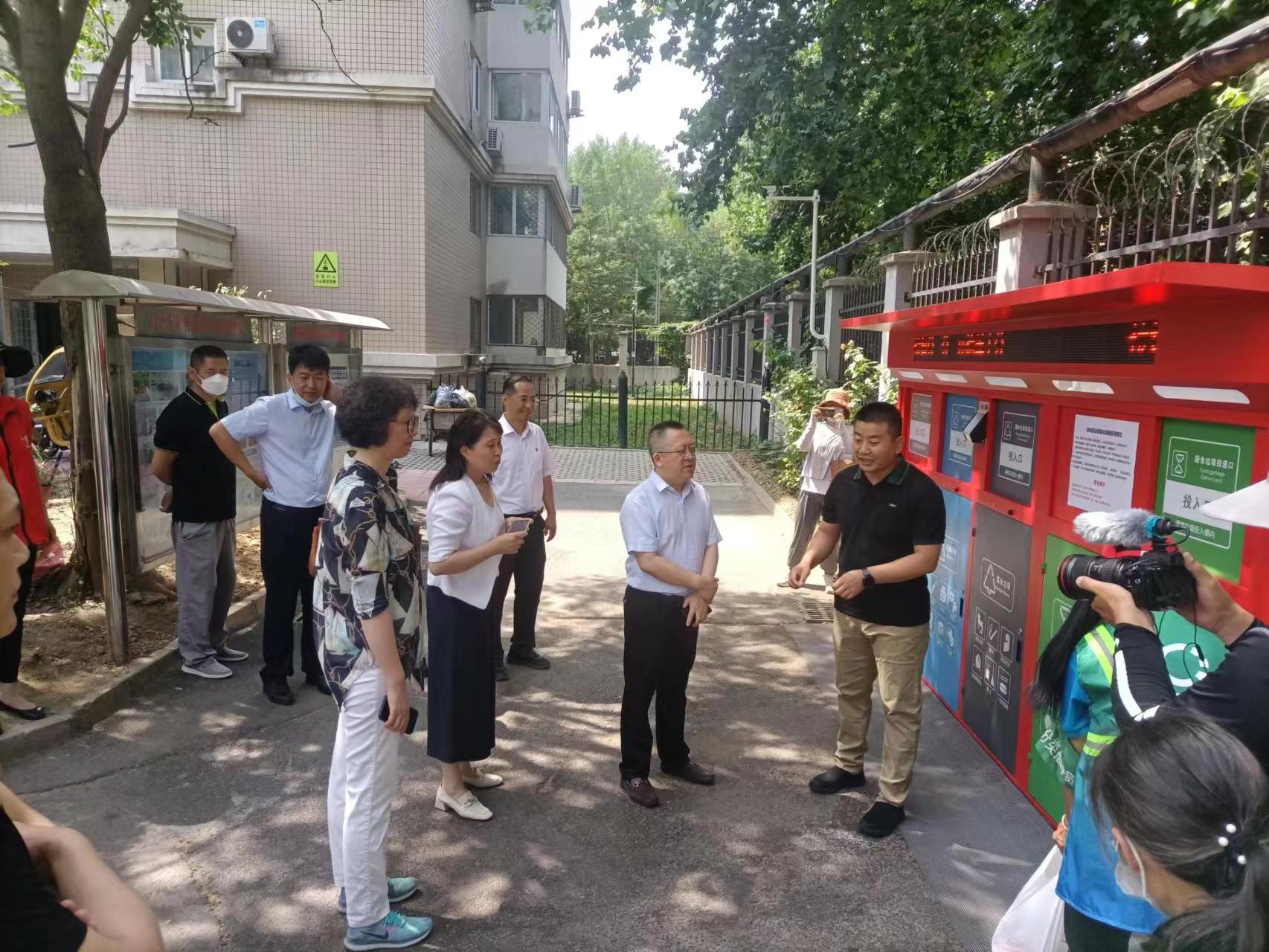 微信图片_2023061909014320.jpg