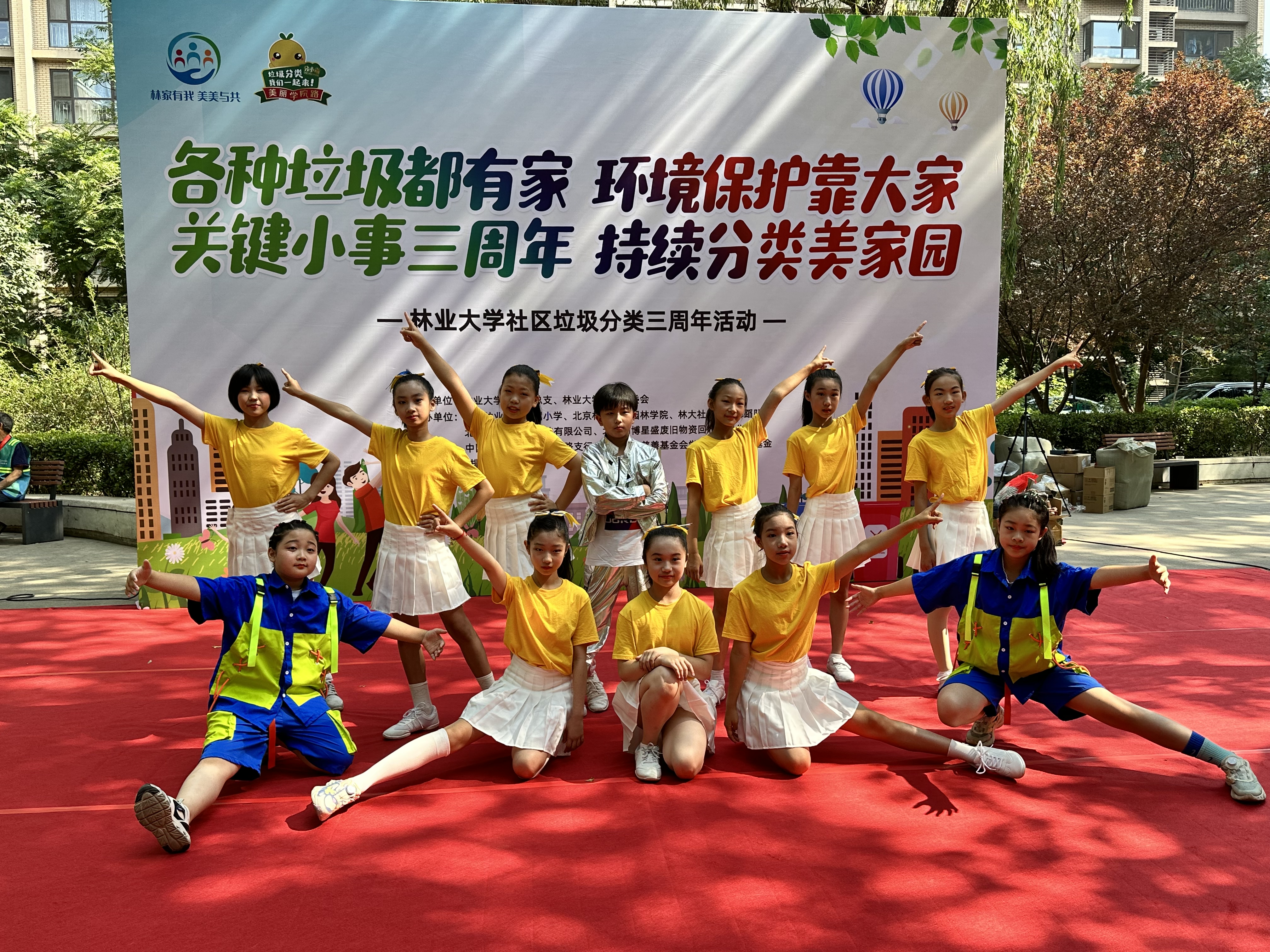 ccf1b7be90660ae84181f3cf2e712bb.jpg
