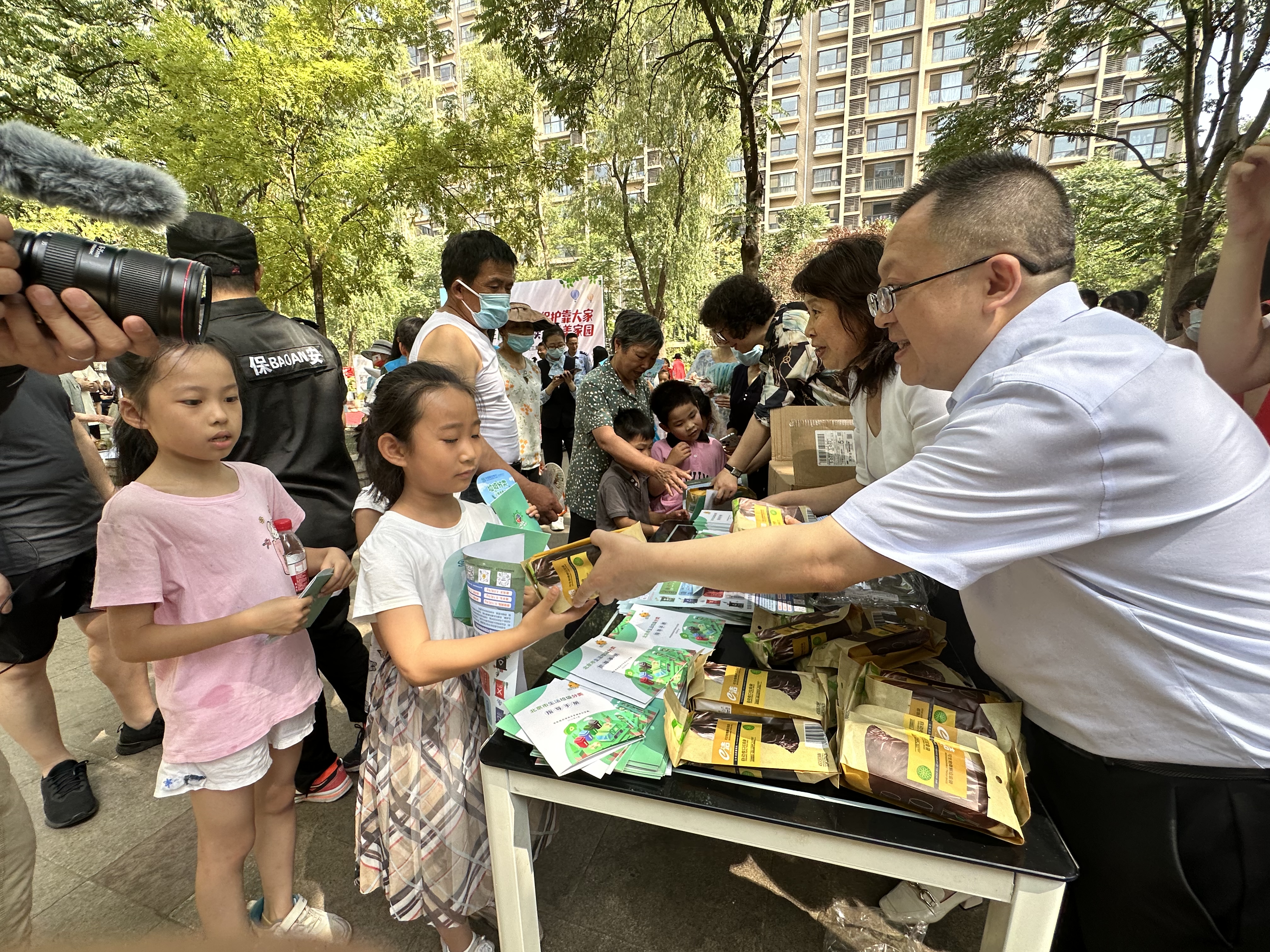 微信图片_202306190901439.jpg