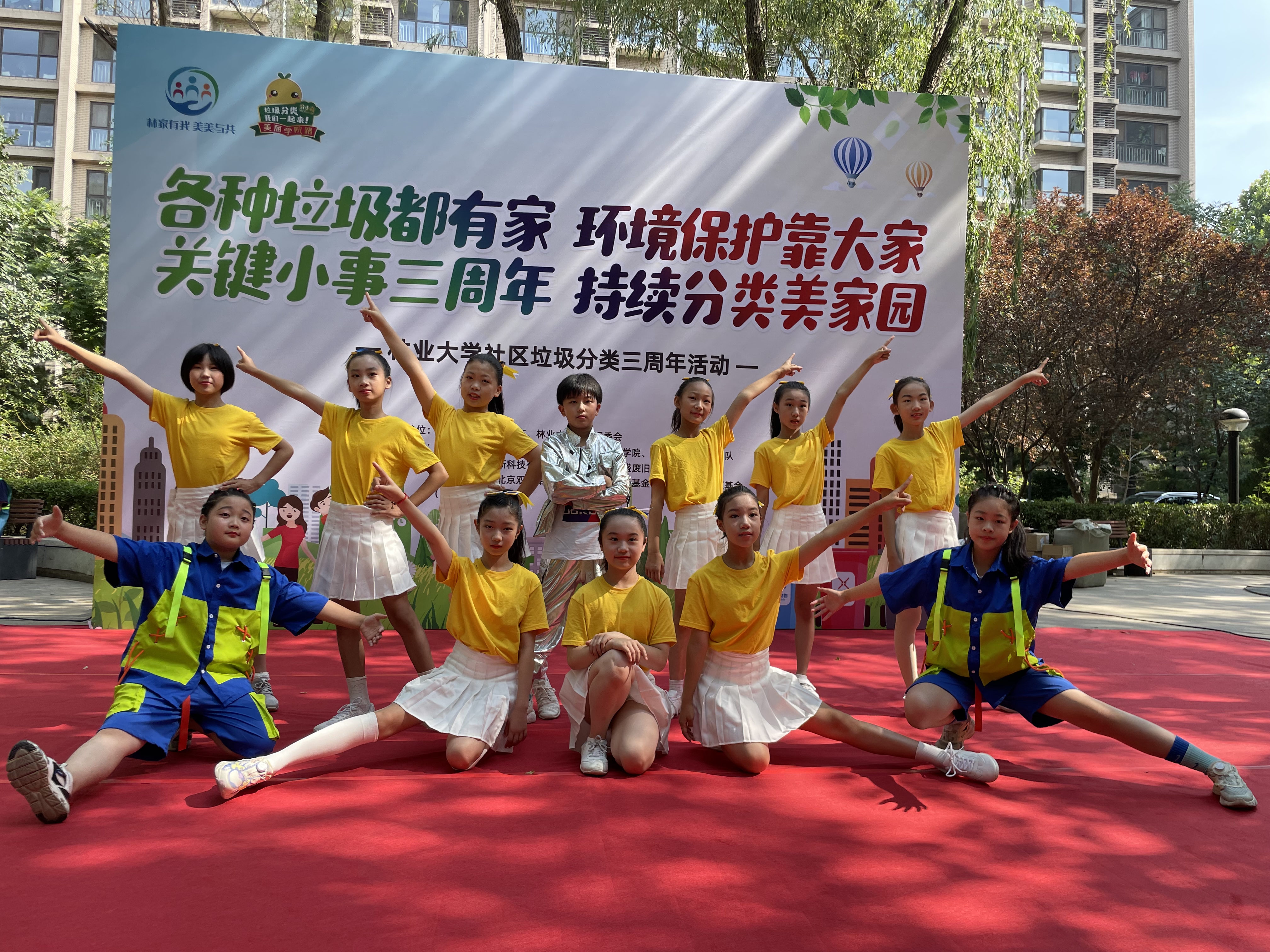 微信图片_20230619142232.jpg