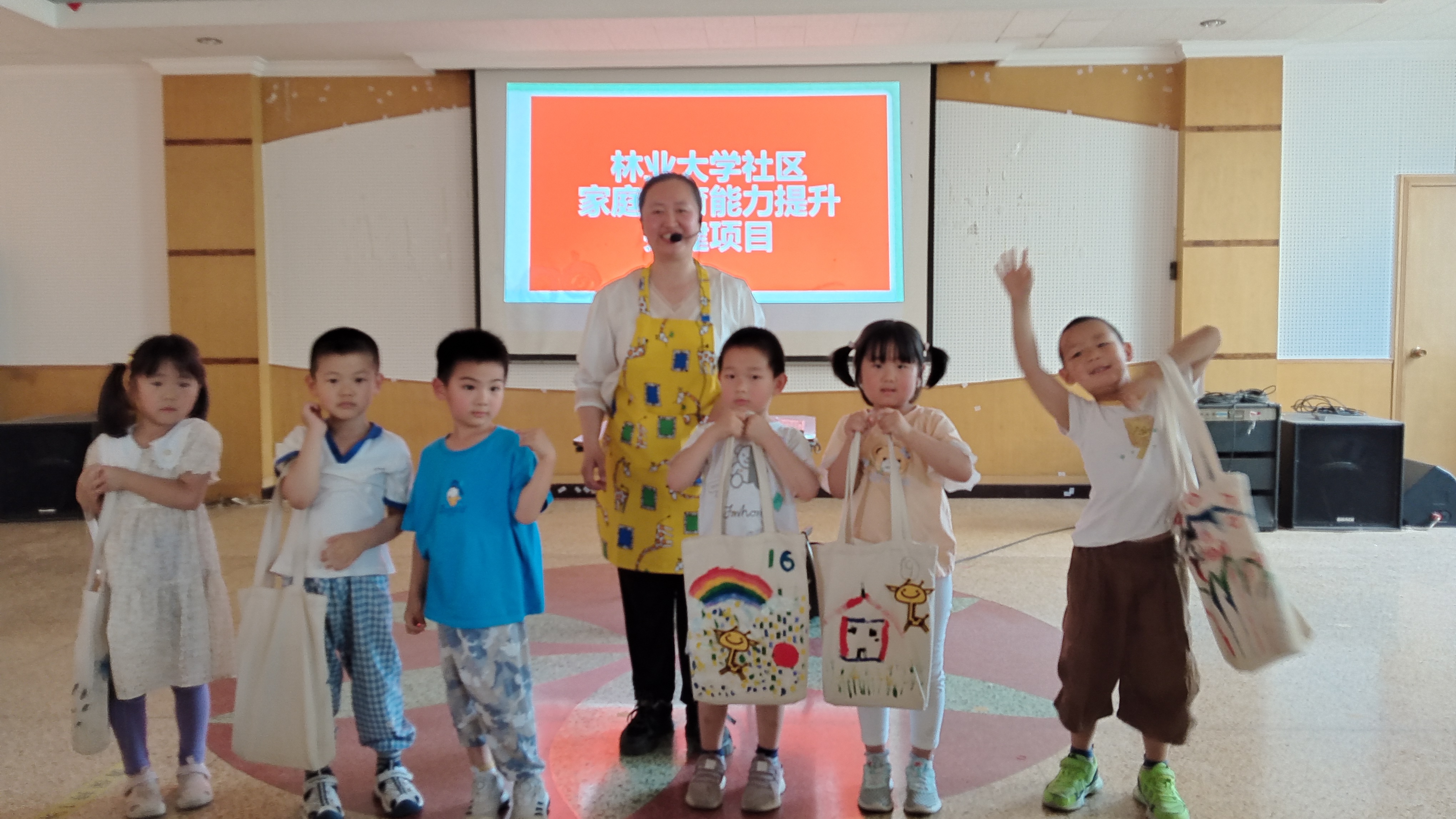 微信图片_20230614133238.jpg