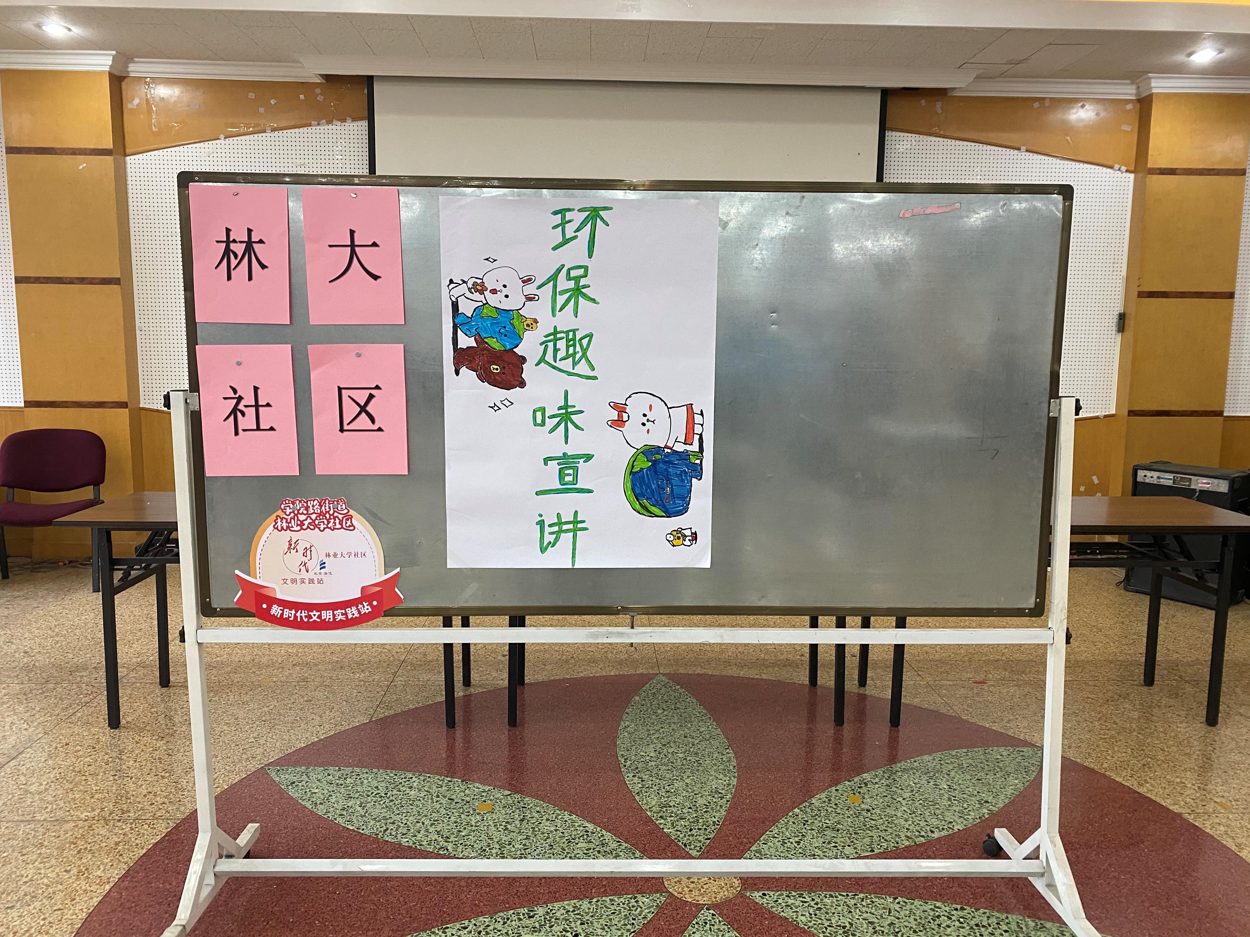 微信图片_202307131127381.jpg
