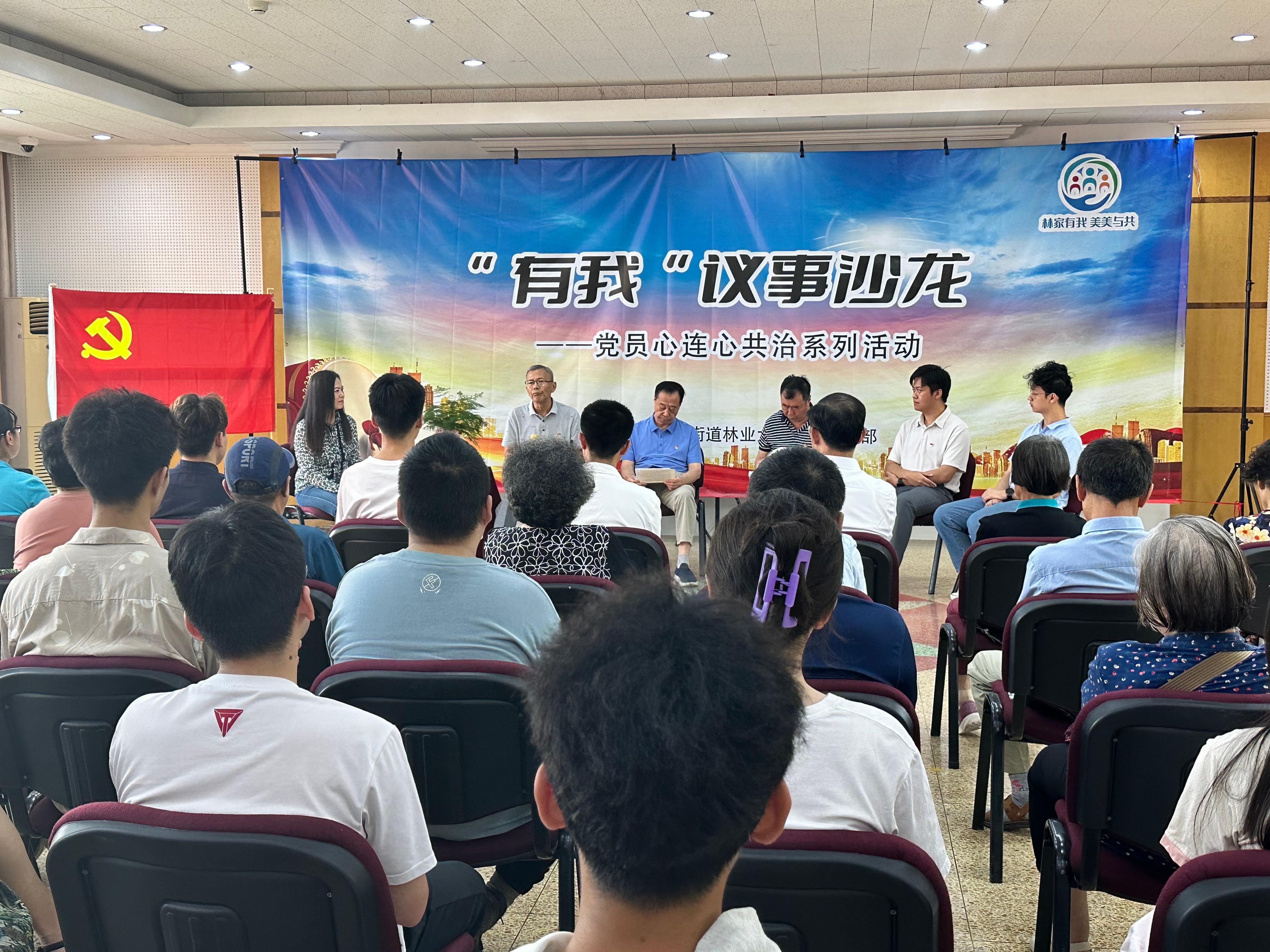 微信图片_20230919095316.jpg