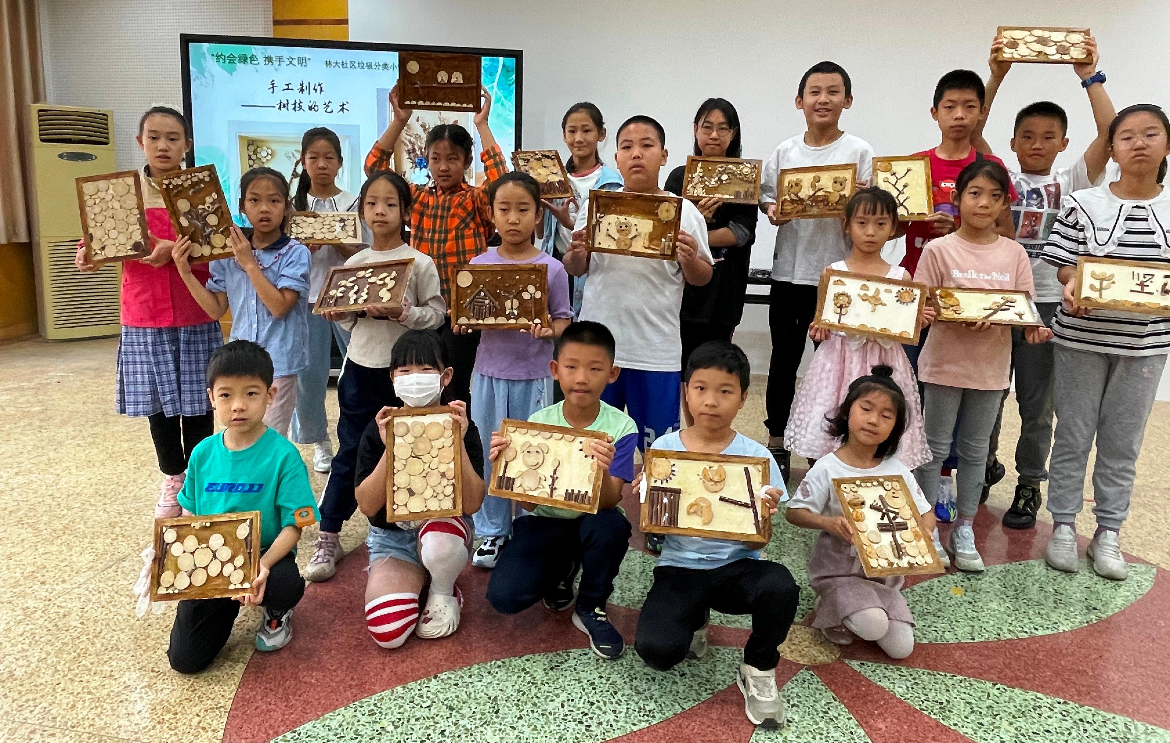 微信图片_20230925083924.jpg