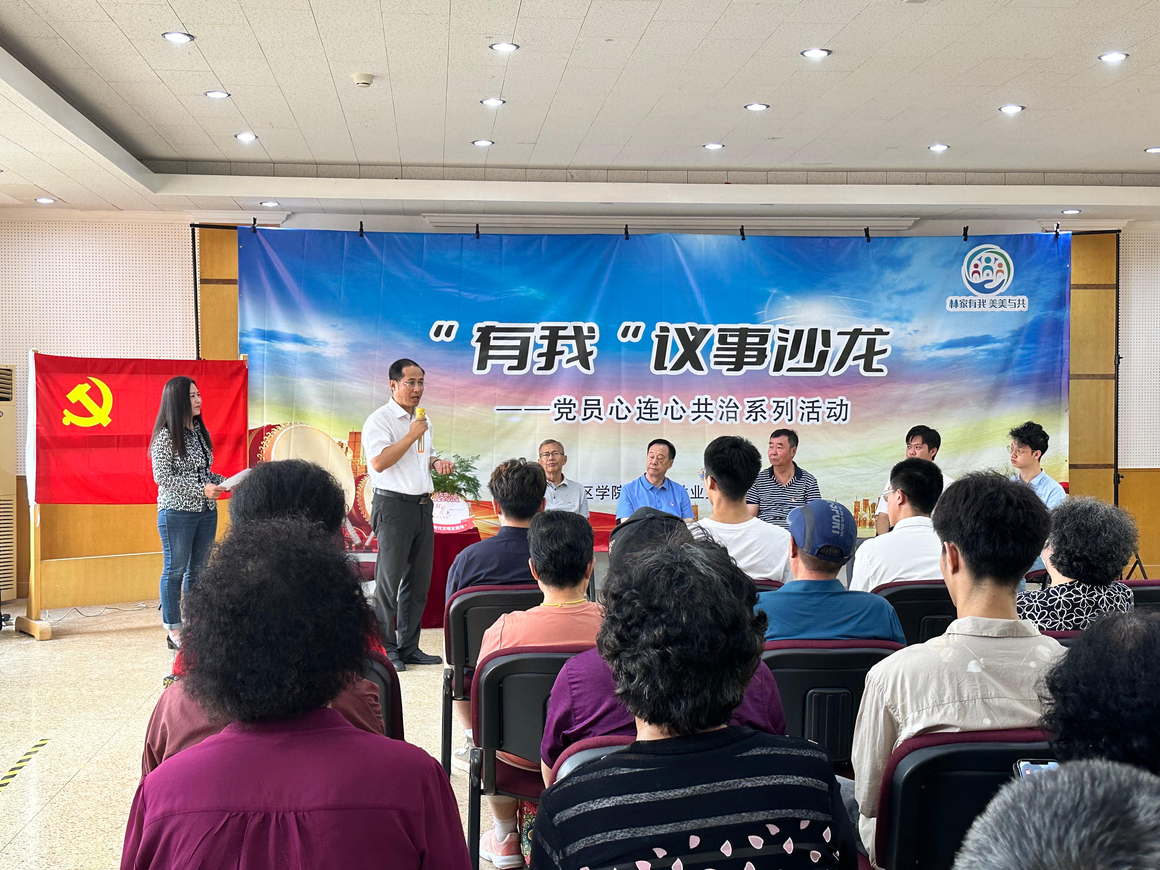 微信图片_20230919094707.jpg