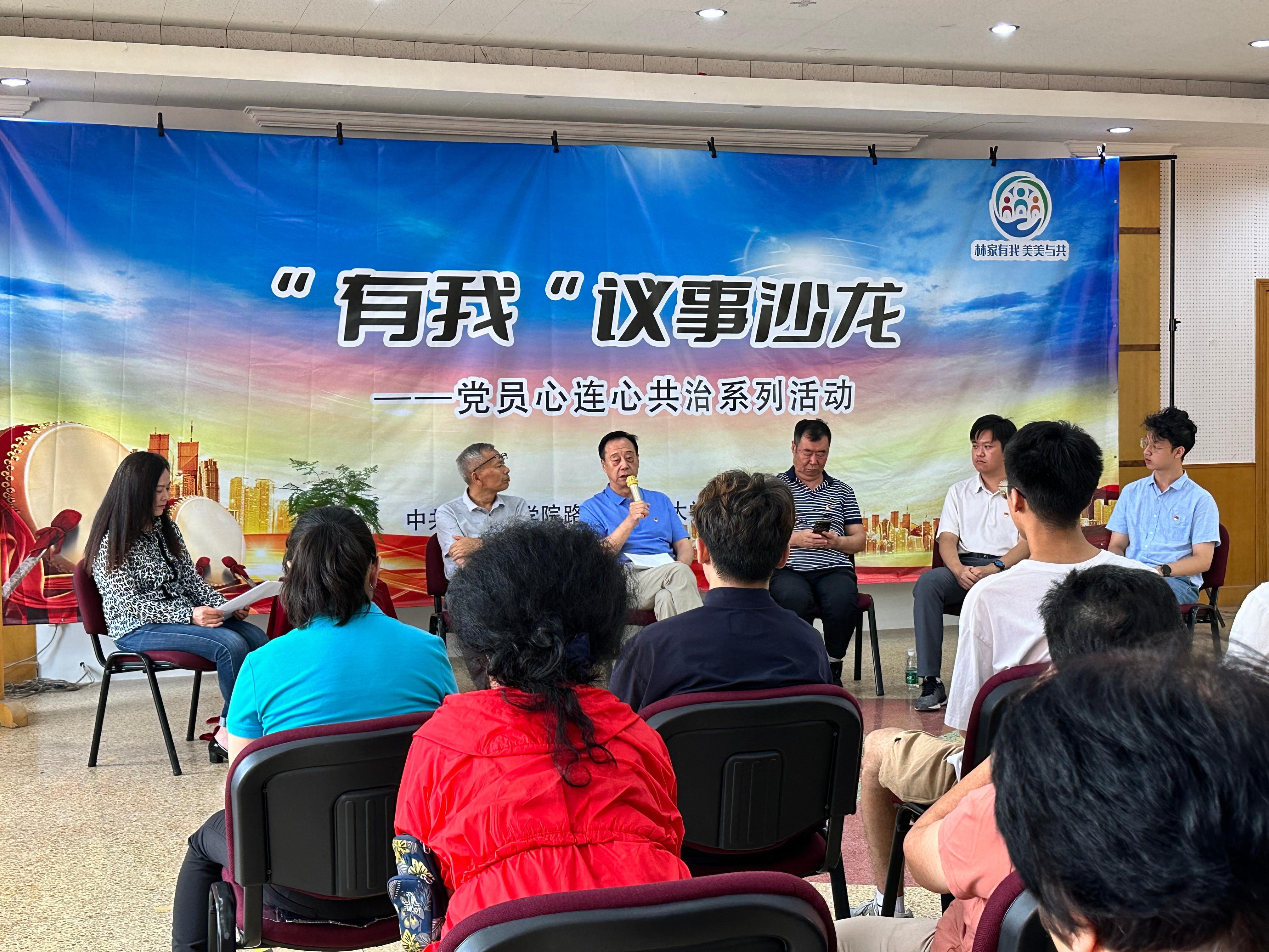 微信图片_20230919094724.jpg