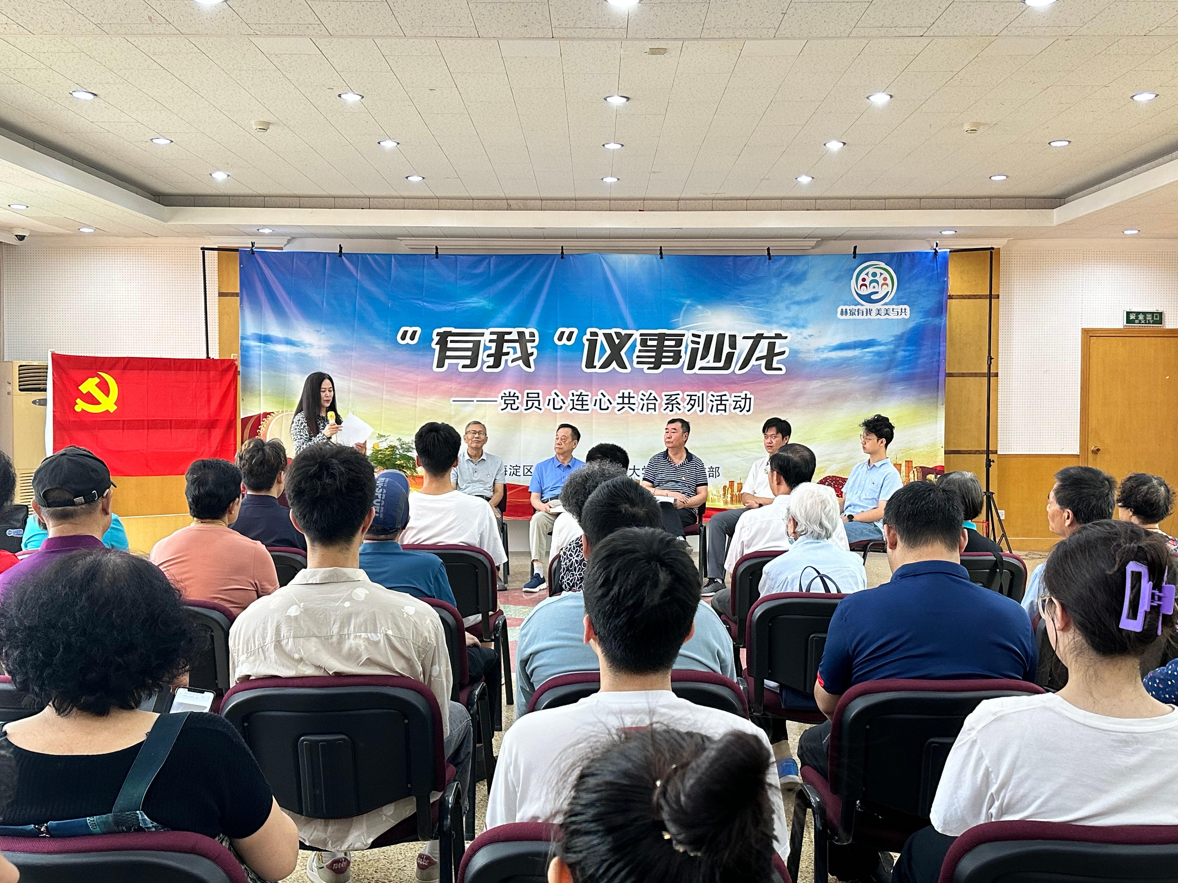 微信图片_20230919095254.jpg