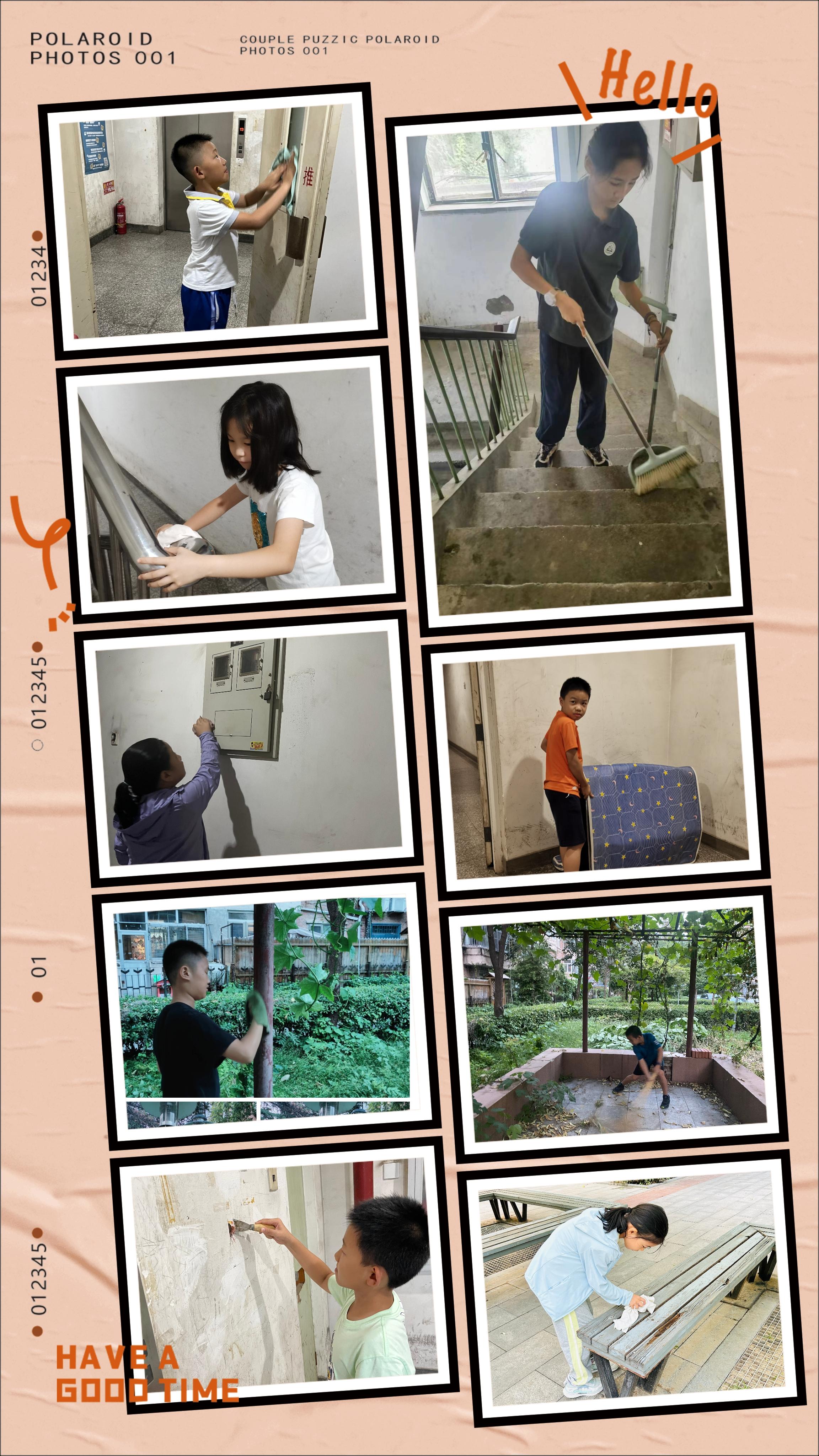 微信图片_20230919170152.jpg