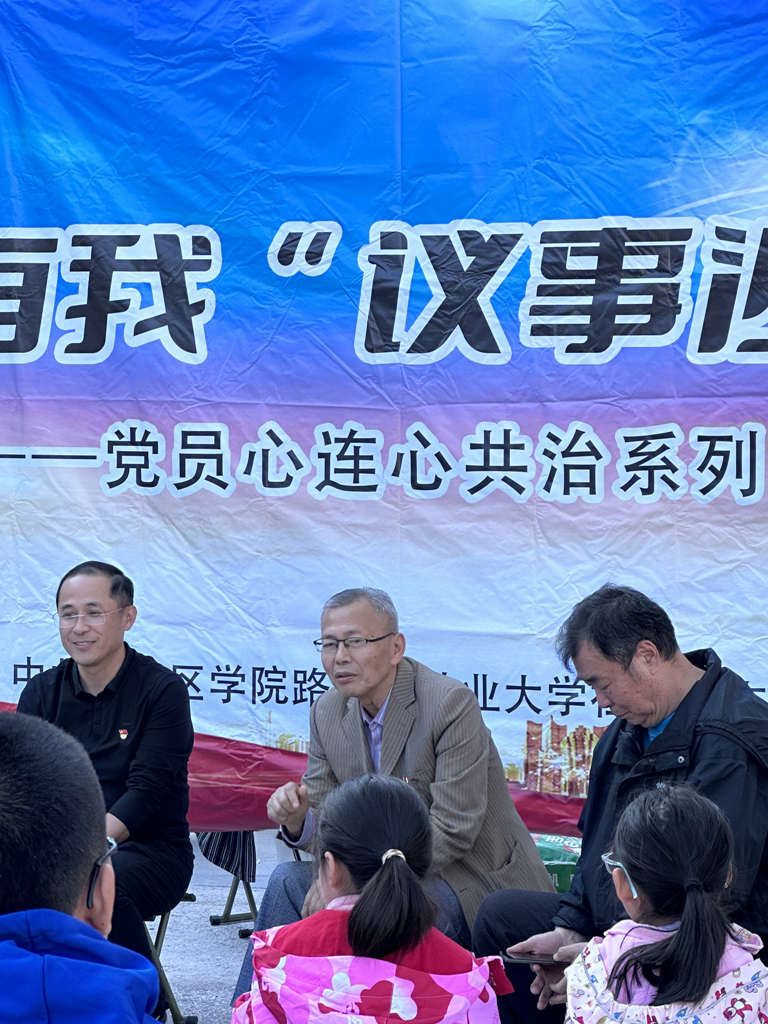 图片 3.png