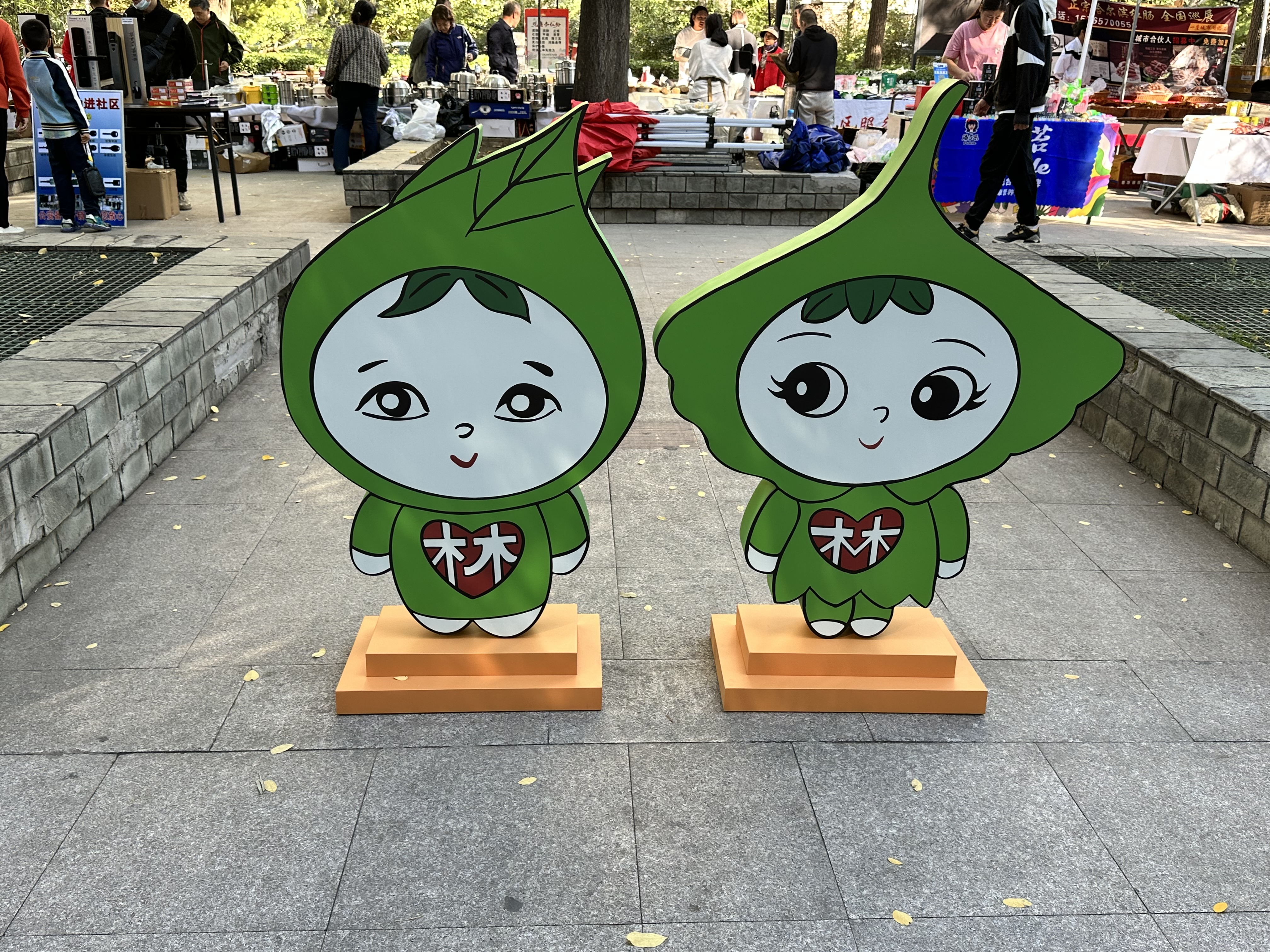 微信图片_20231016150836.jpg