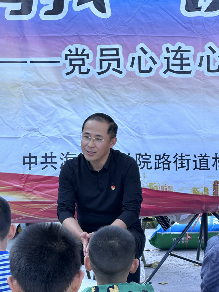 图片 2.png
