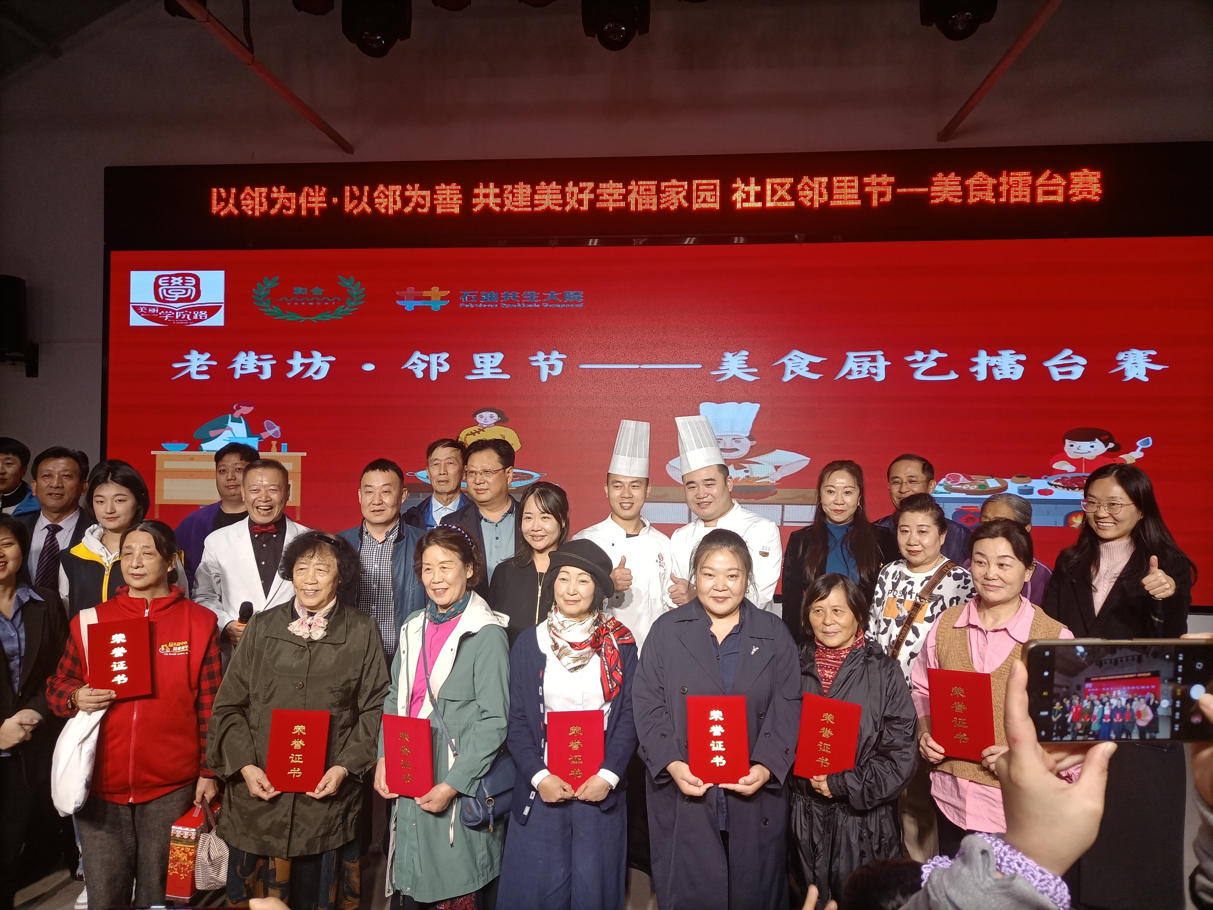 微信图片_20231117160026.jpg
