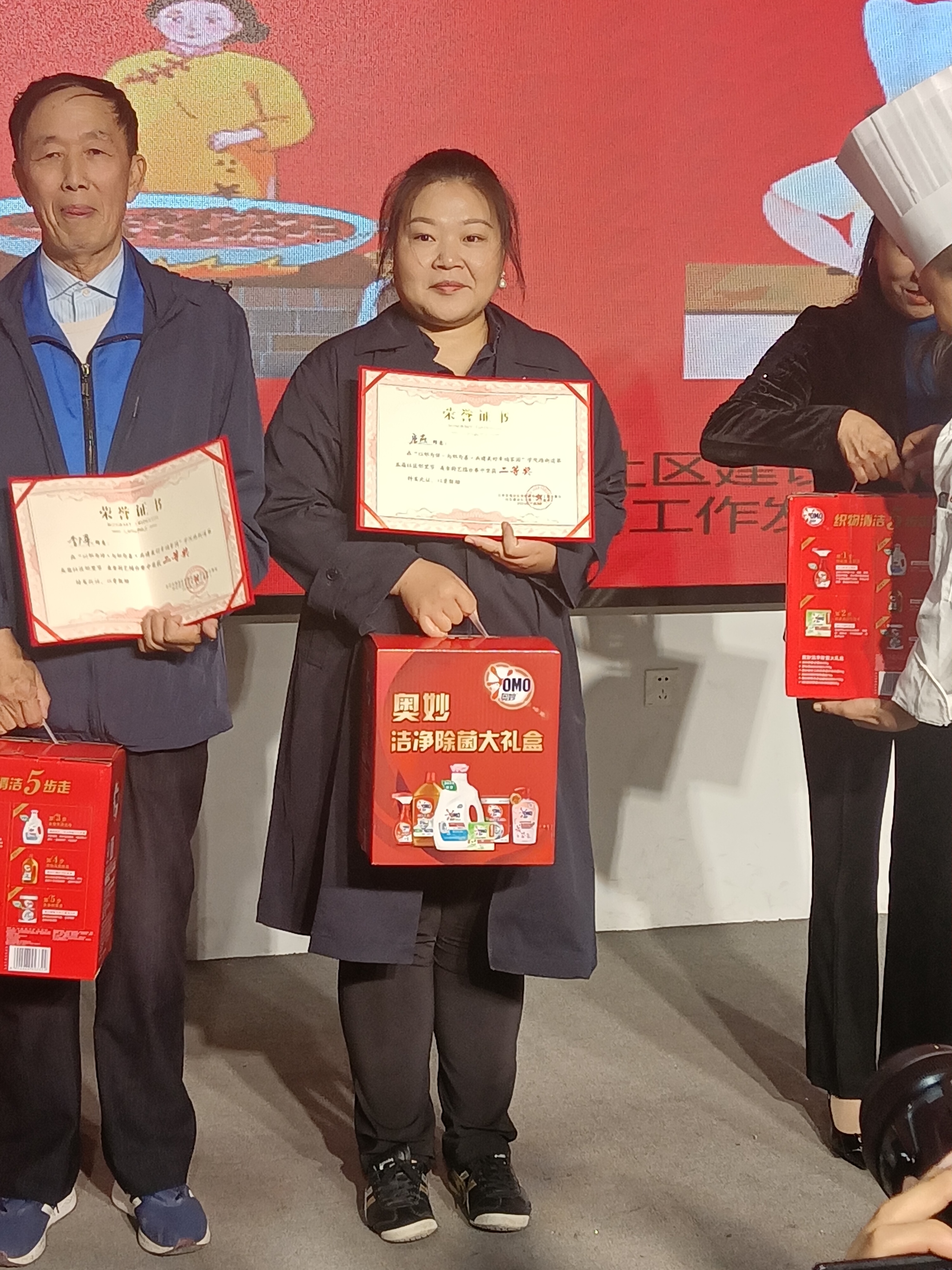 微信图片_20231117160032.jpg