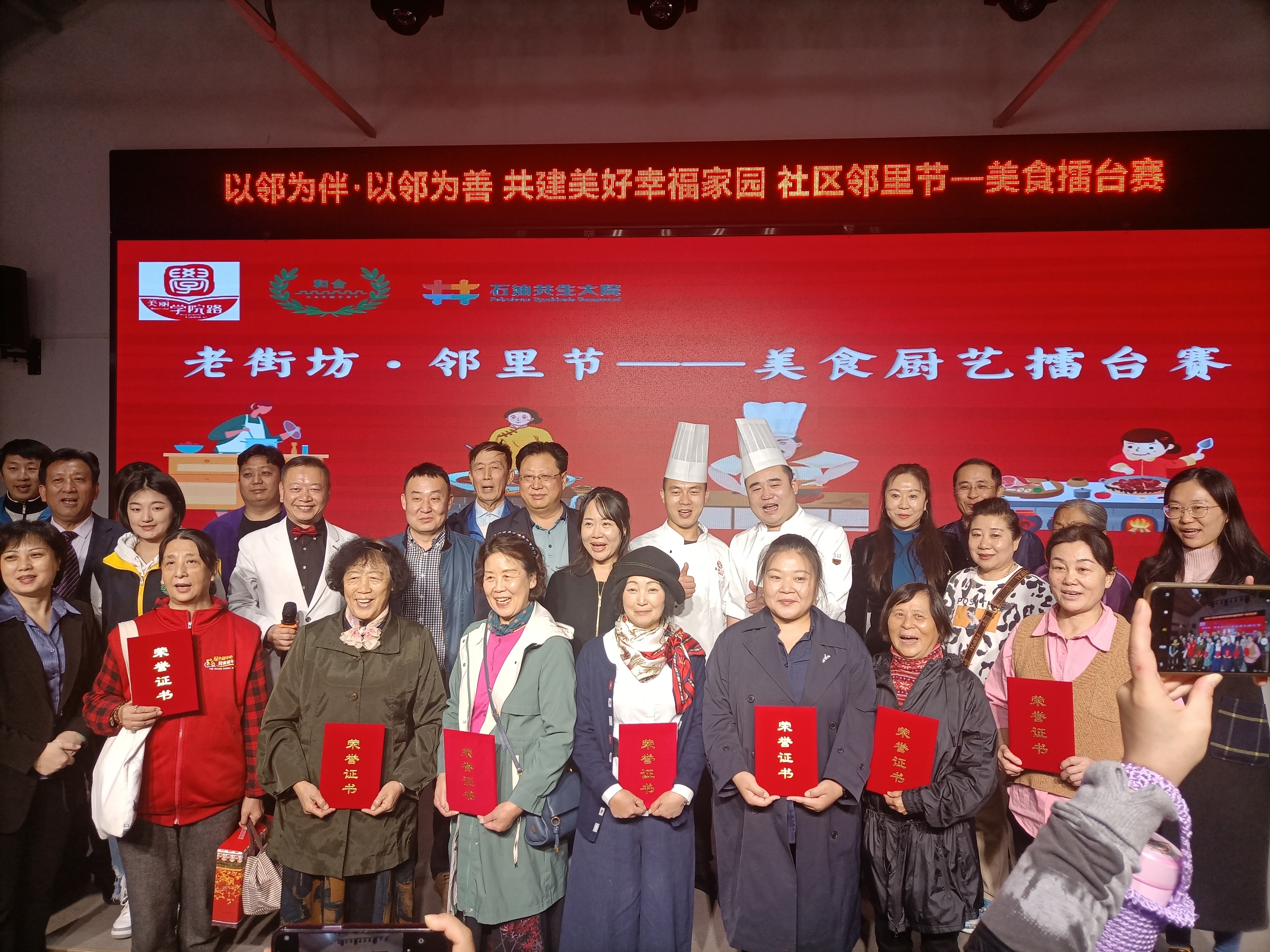 微信图片_20231117155943.jpg