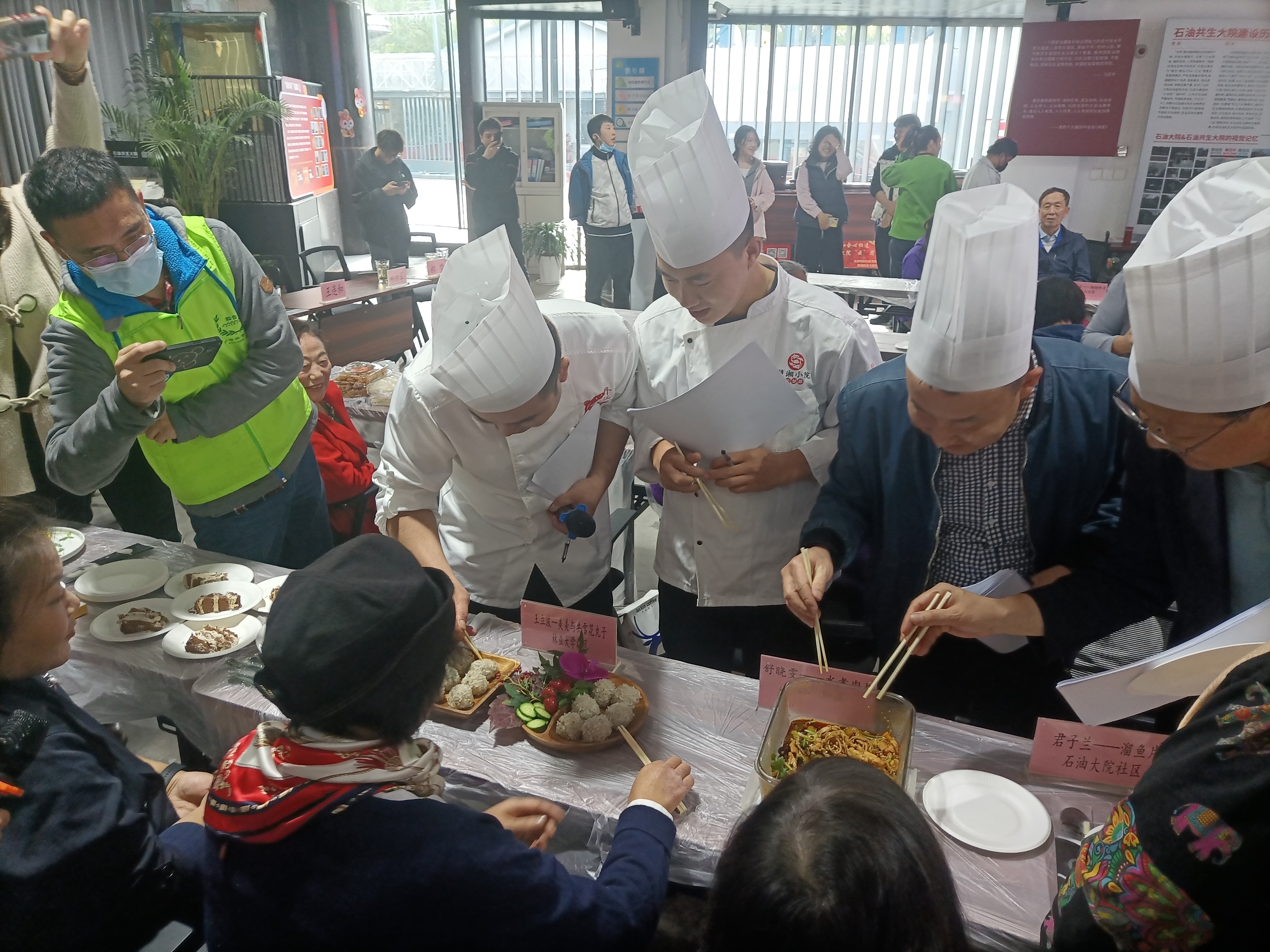 微信图片_20231117155932.jpg