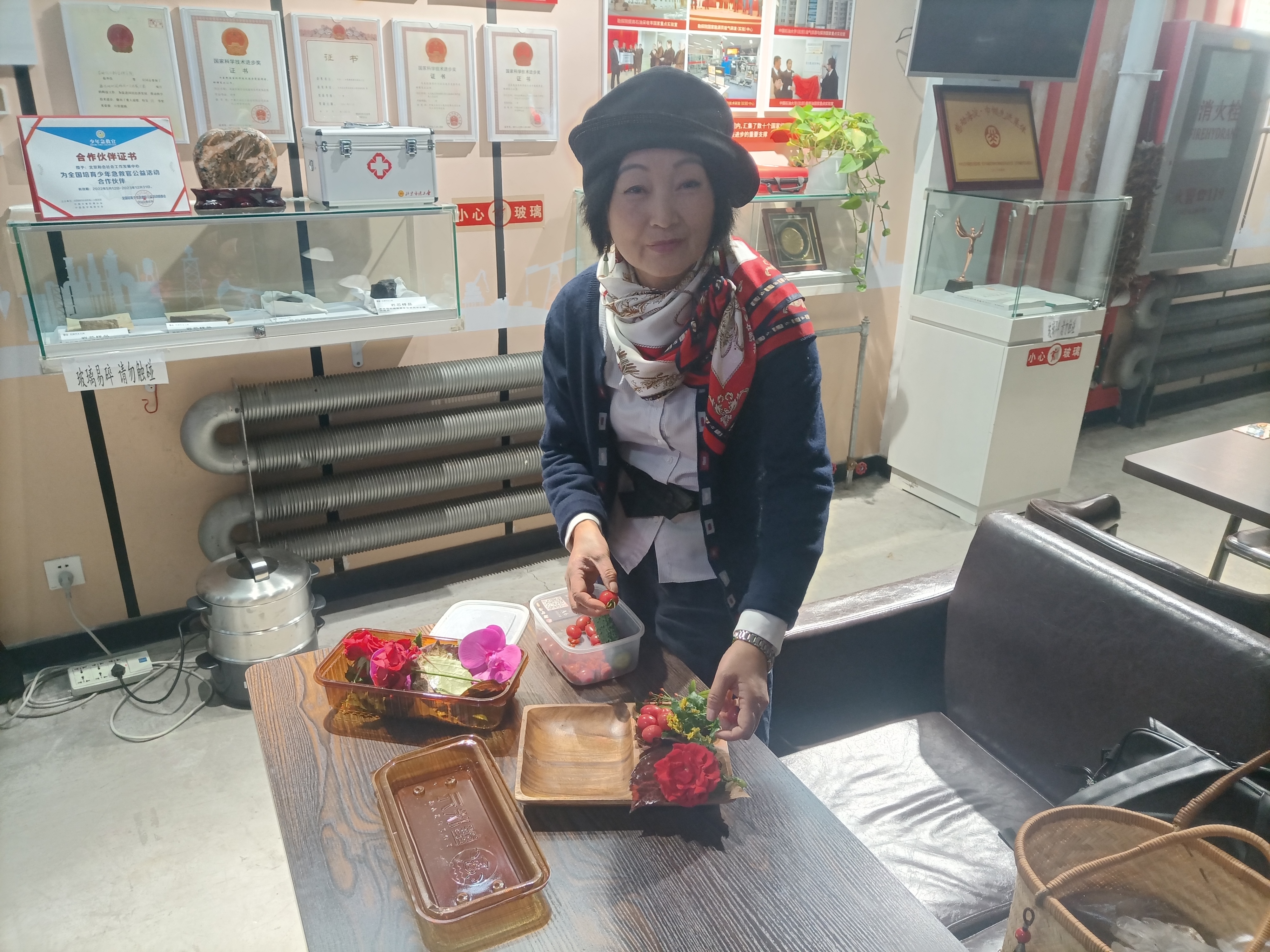 微信图片_20231117155928.jpg