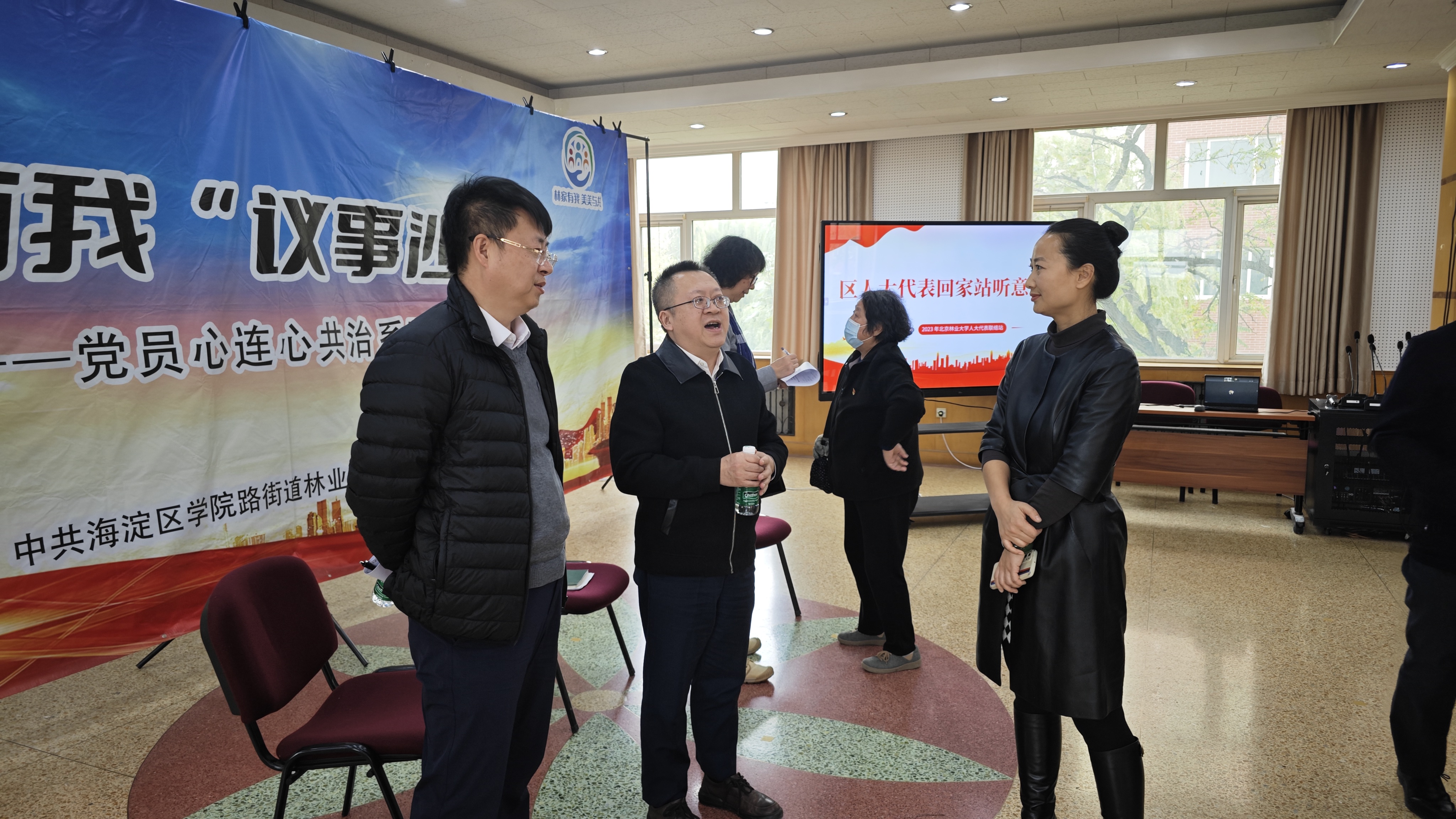 微信图片_20231115172712.jpg