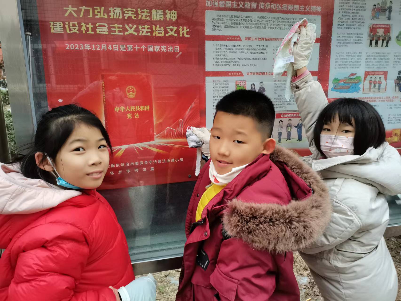 微信图片_20240125142740.jpg