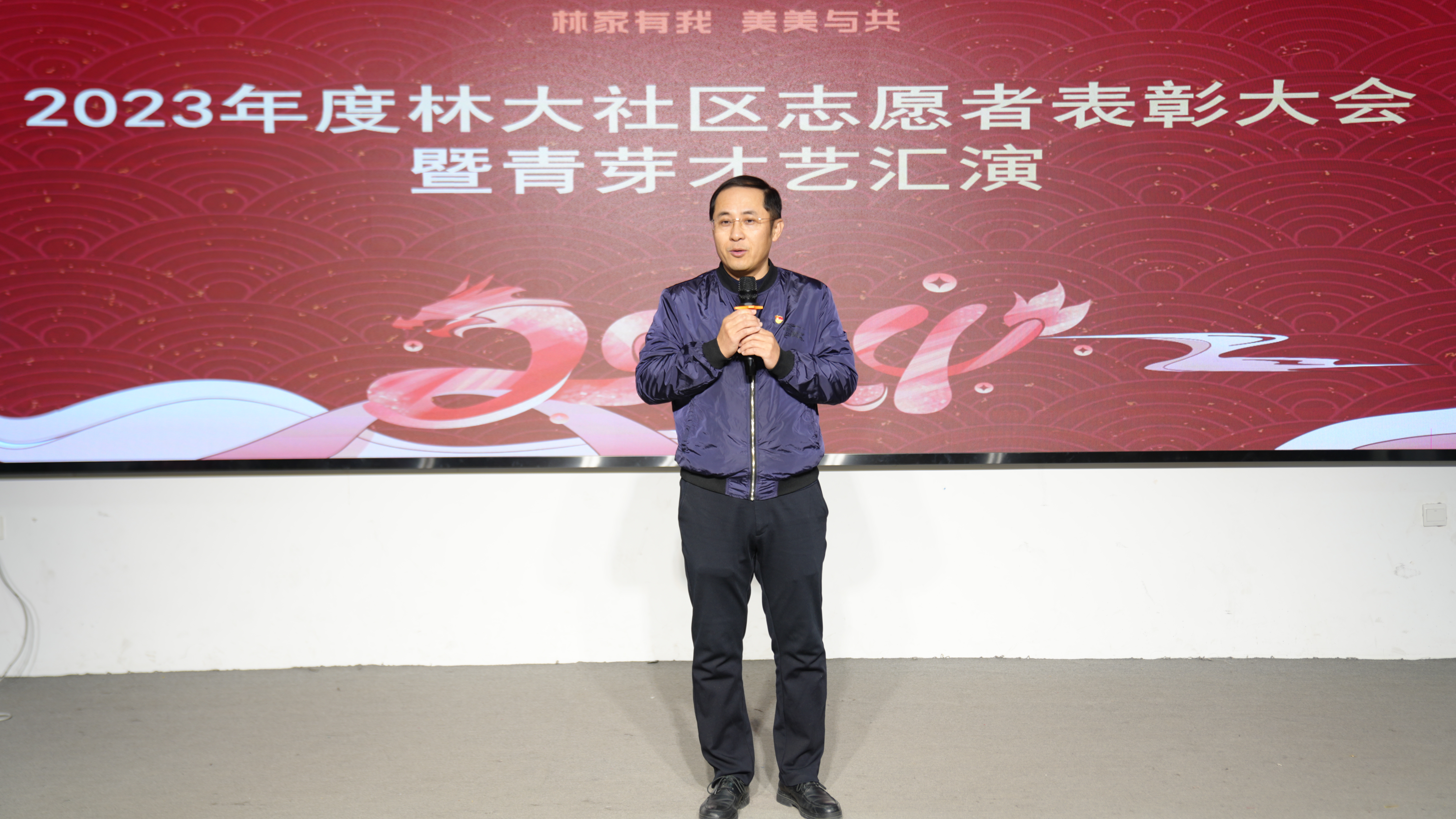 微信图片_20240118102602.jpg