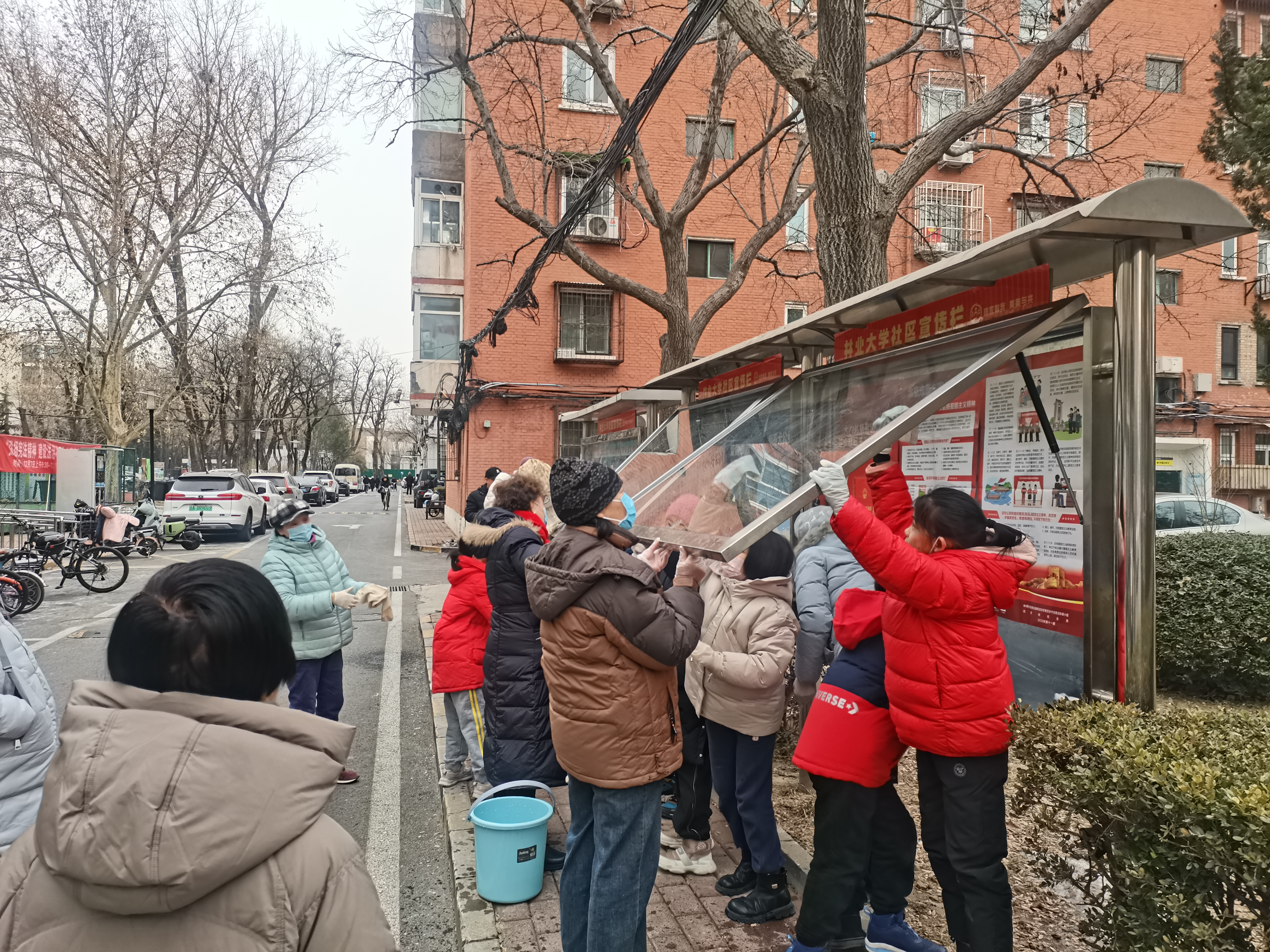 微信图片_20240125142750.jpg