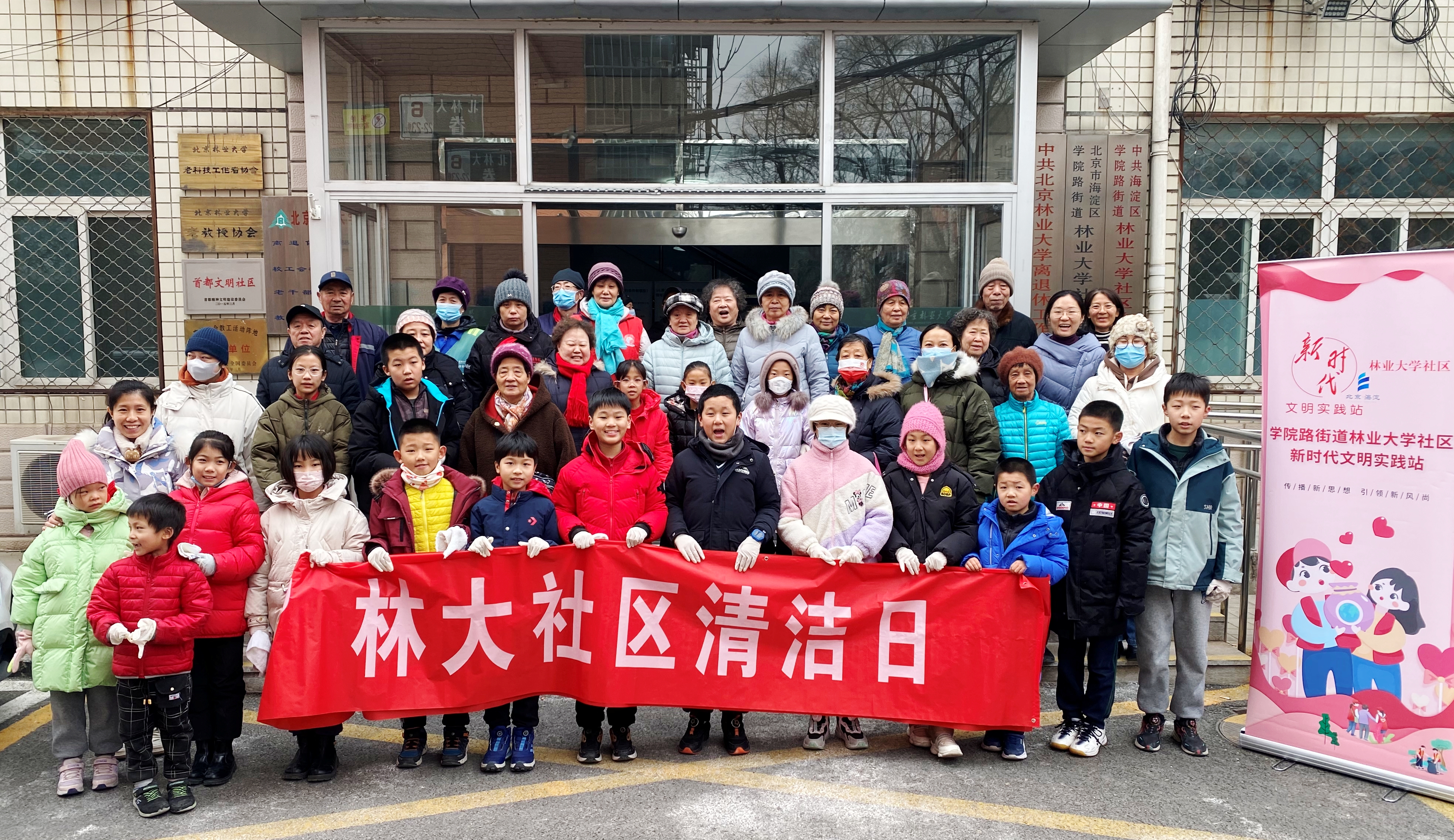 微信图片_20240125142716.jpg