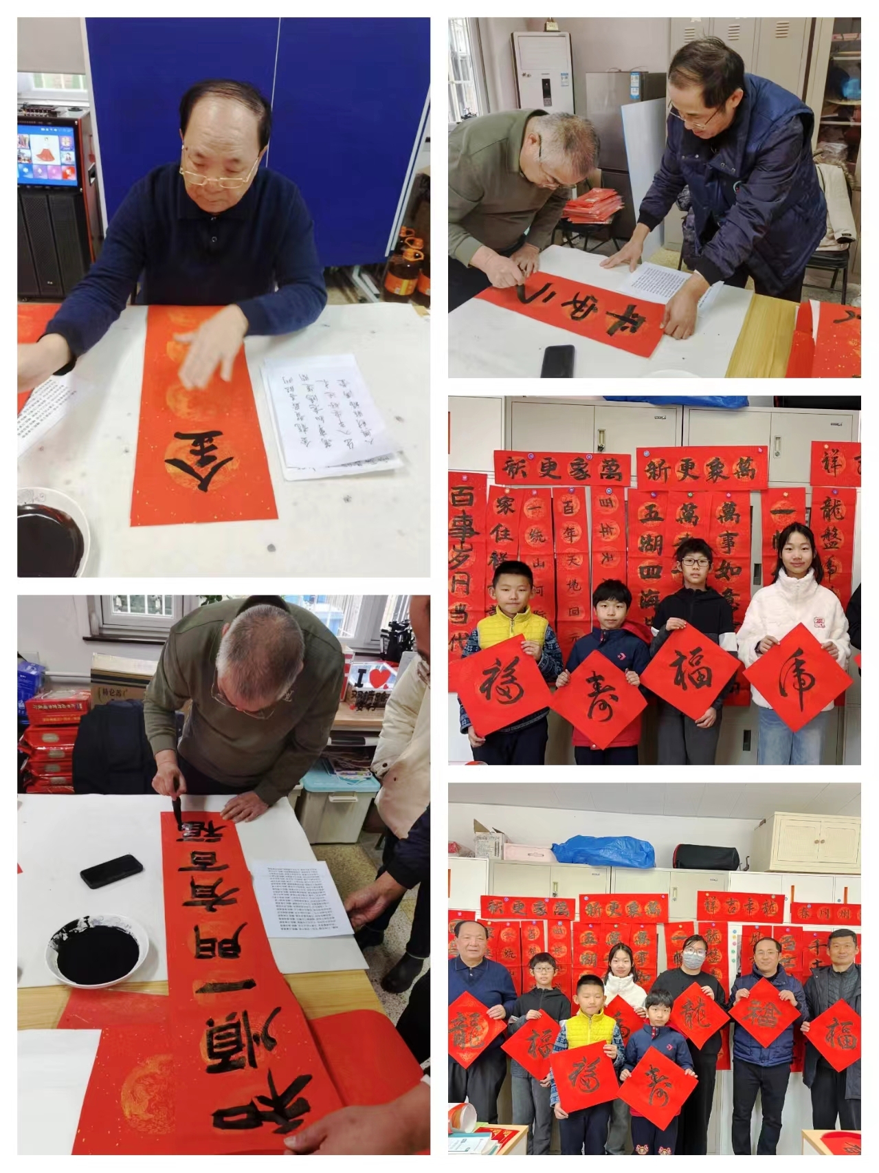 微信图片_20240204180507.jpg