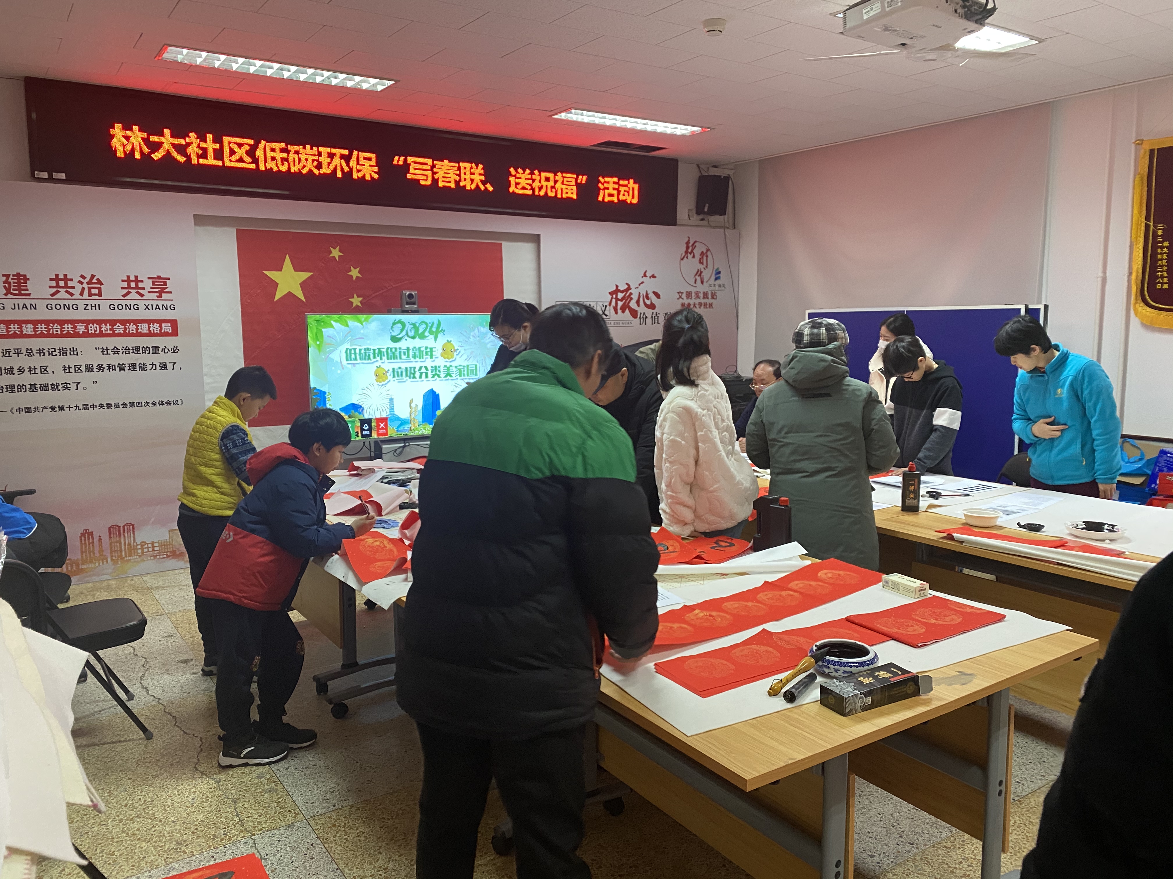 微信图片_20240201151700.jpg