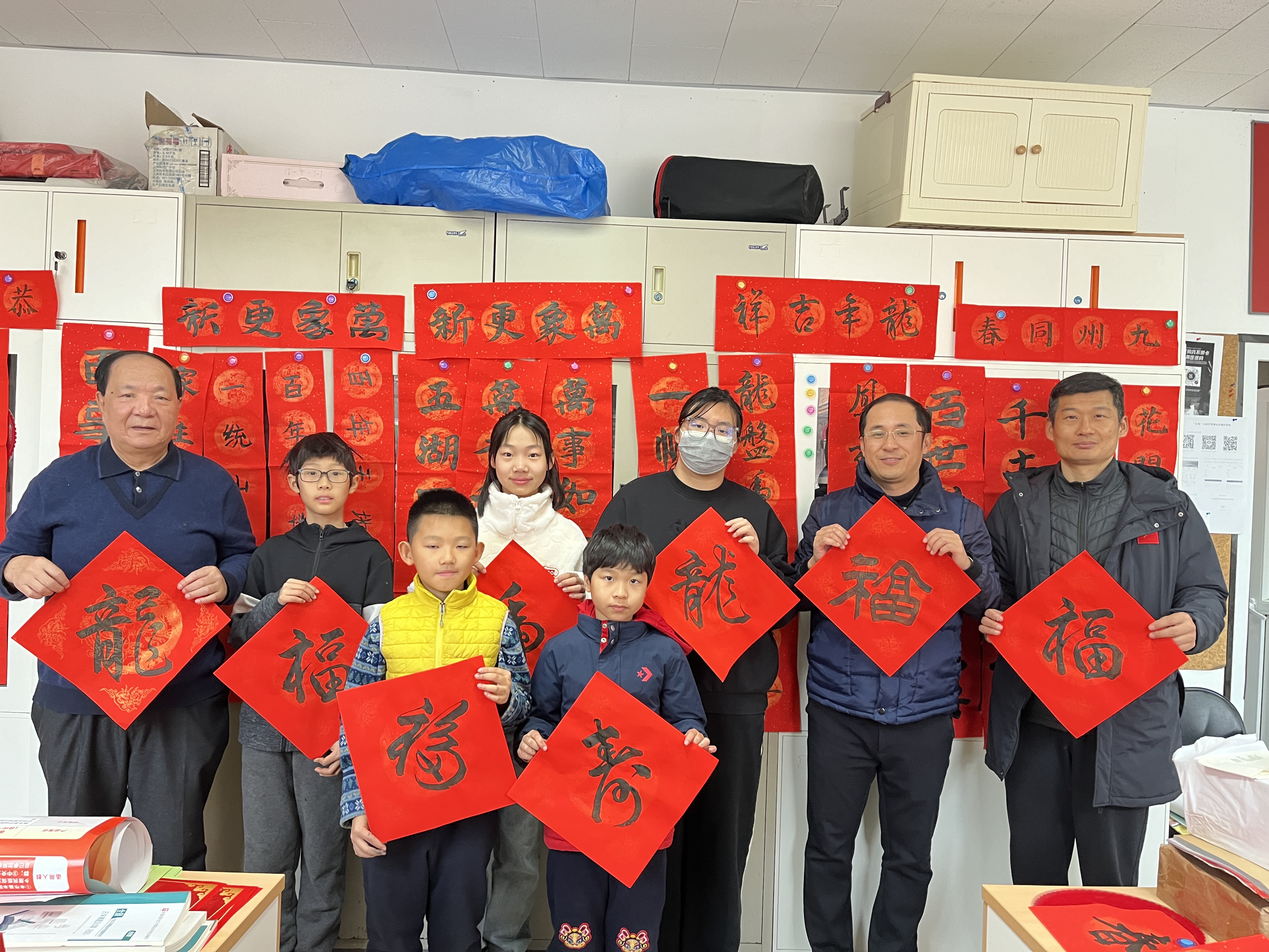 微信图片_20240201151136.jpg