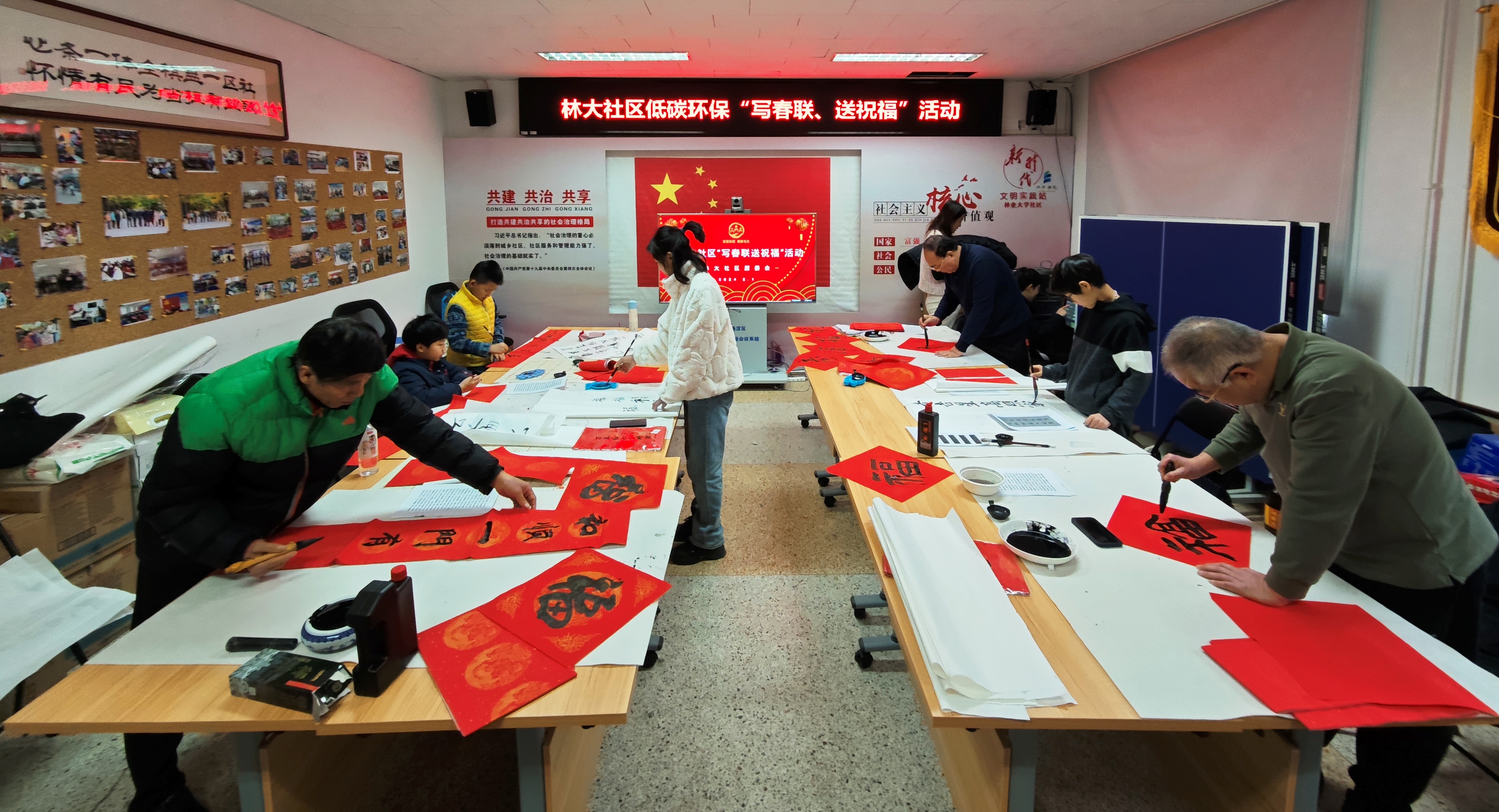 微信图片_20240204180545.jpg