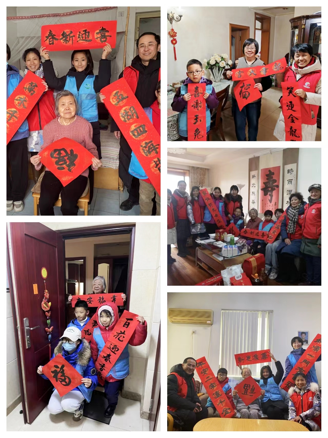 微信图片_20240204180523.jpg