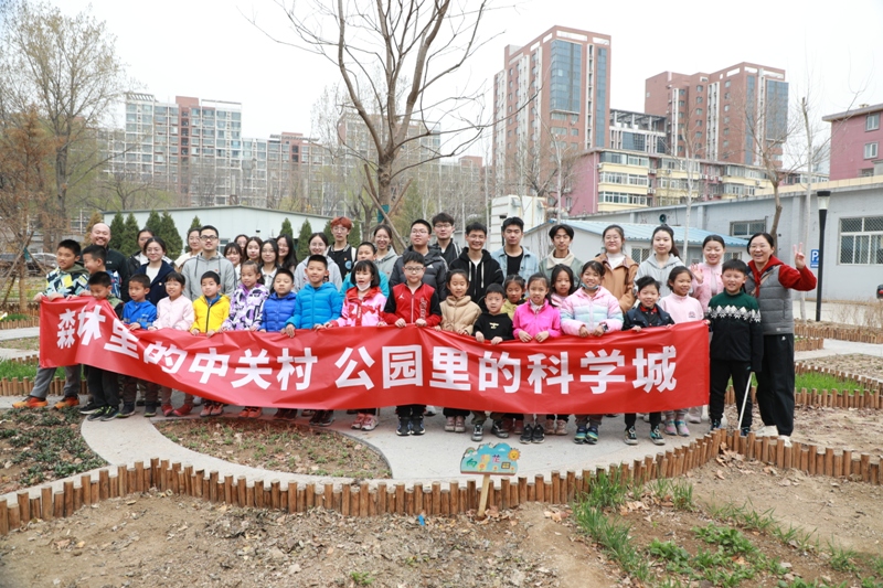 微信图片_20240329090800.jpg
