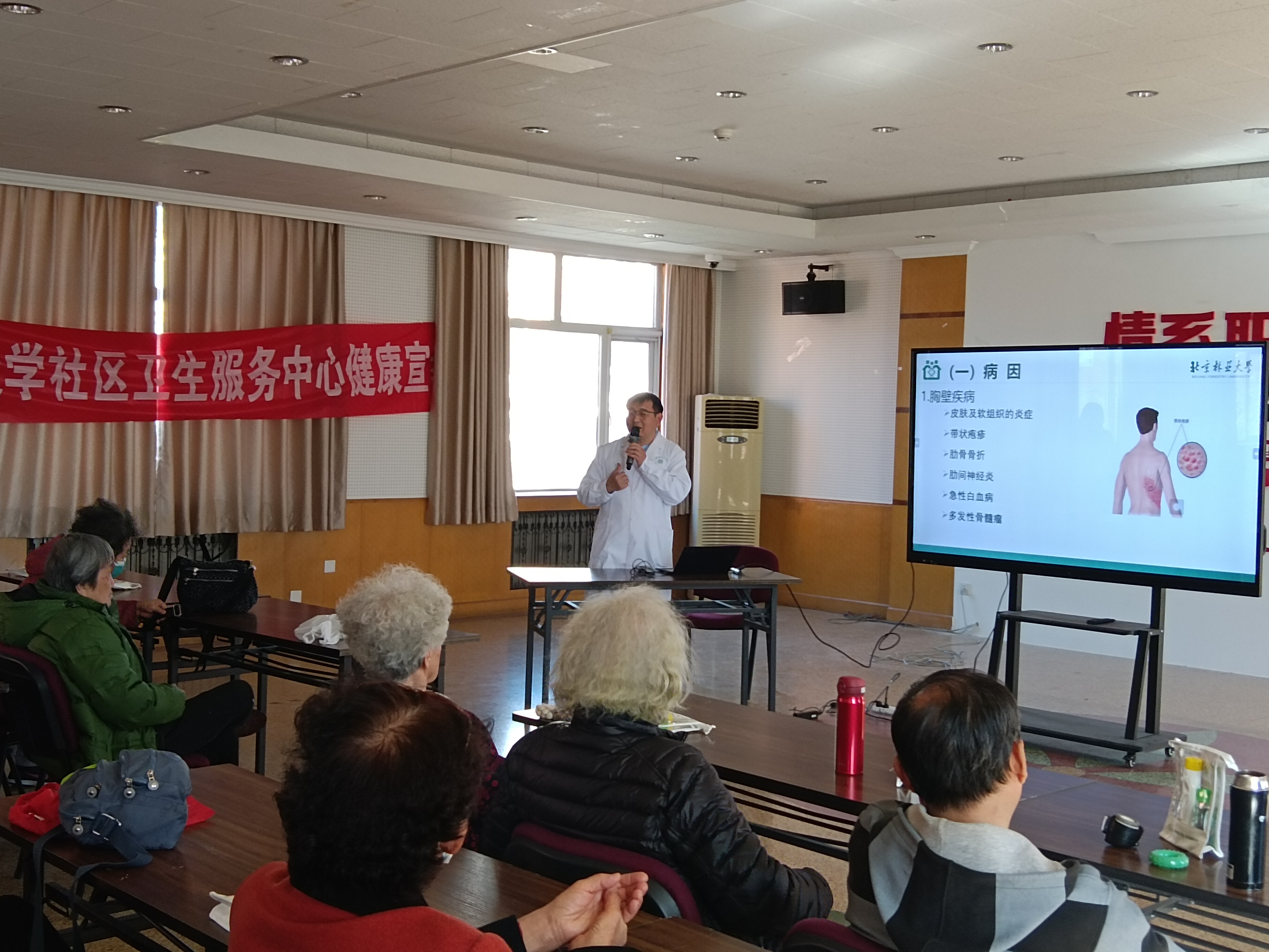 微信图片_20240321100041.jpg
