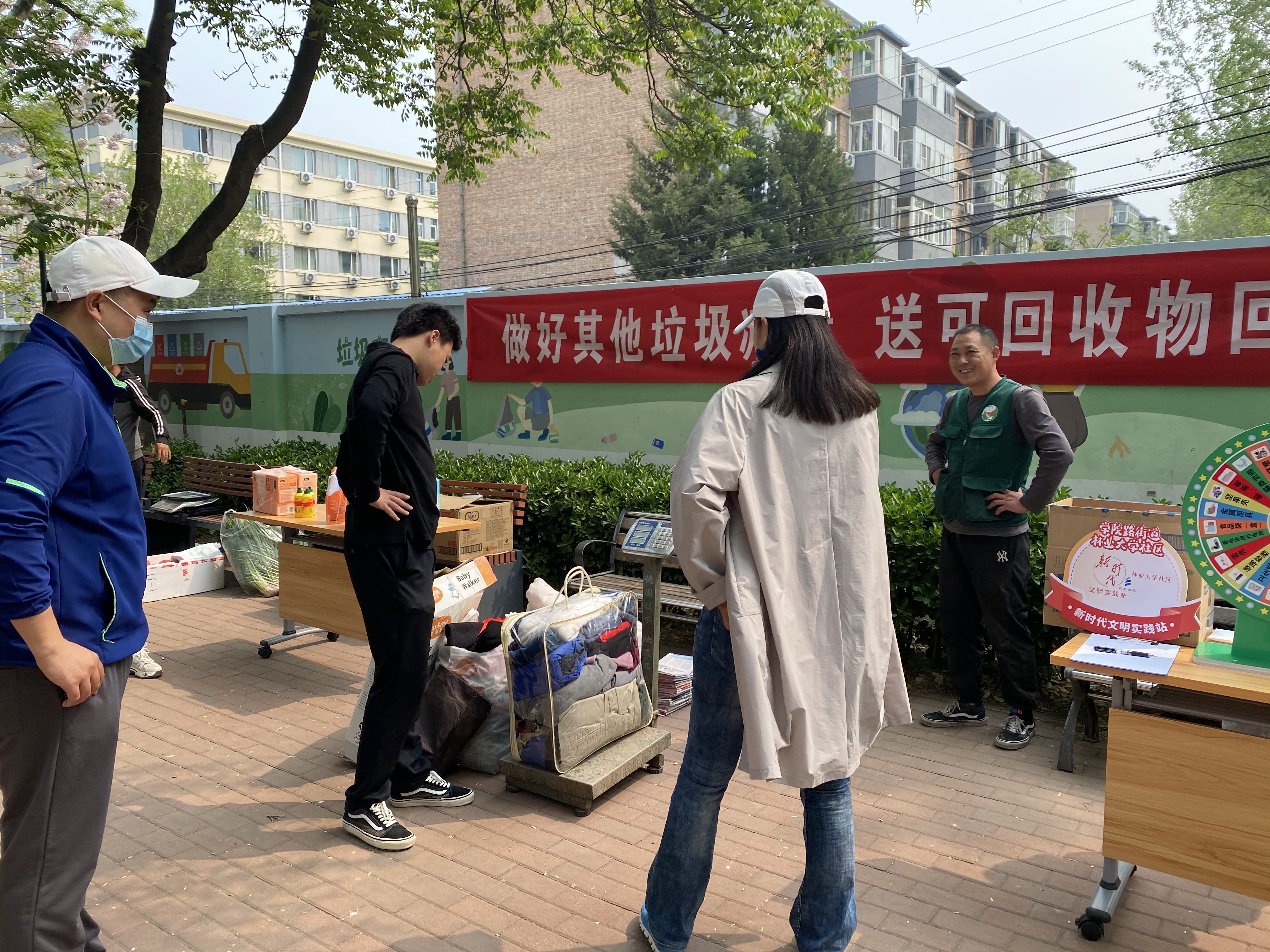 微信图片_20240422145216.jpg