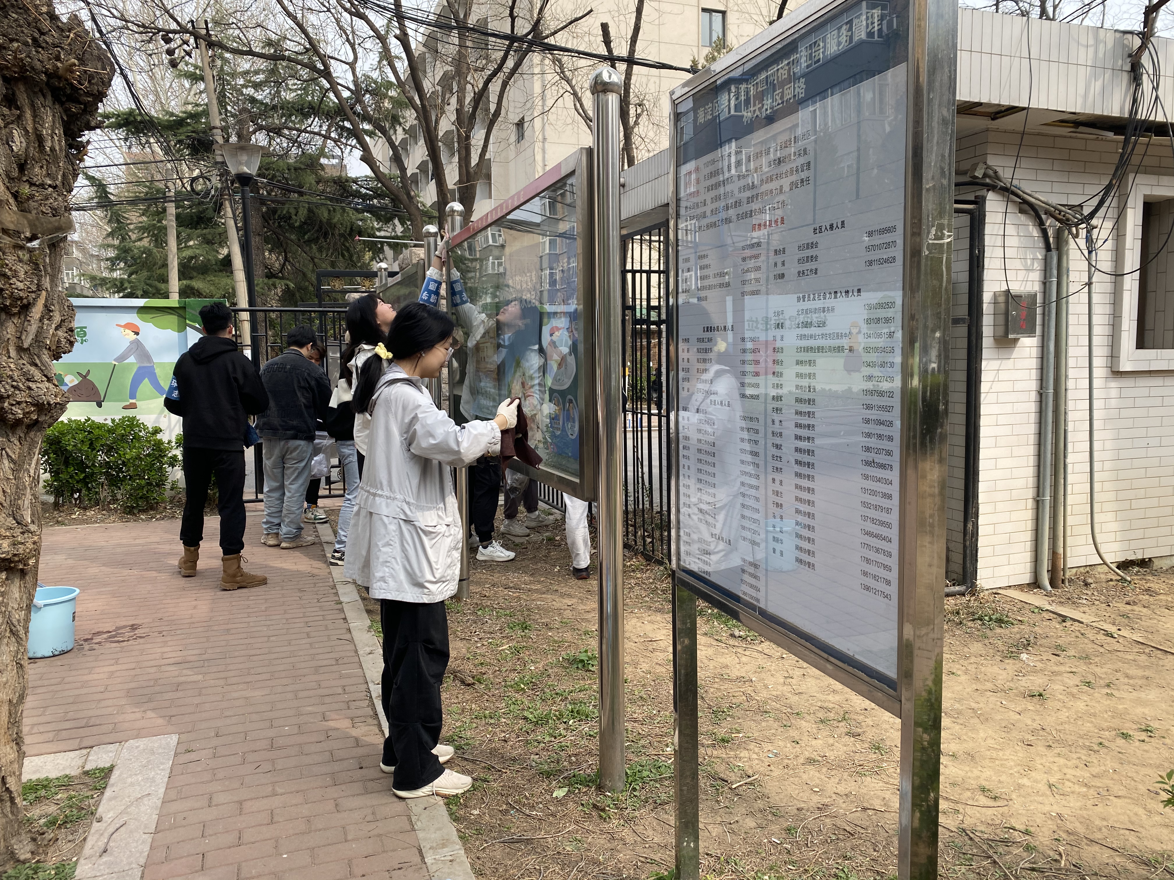 微信图片_20240403153654.jpg