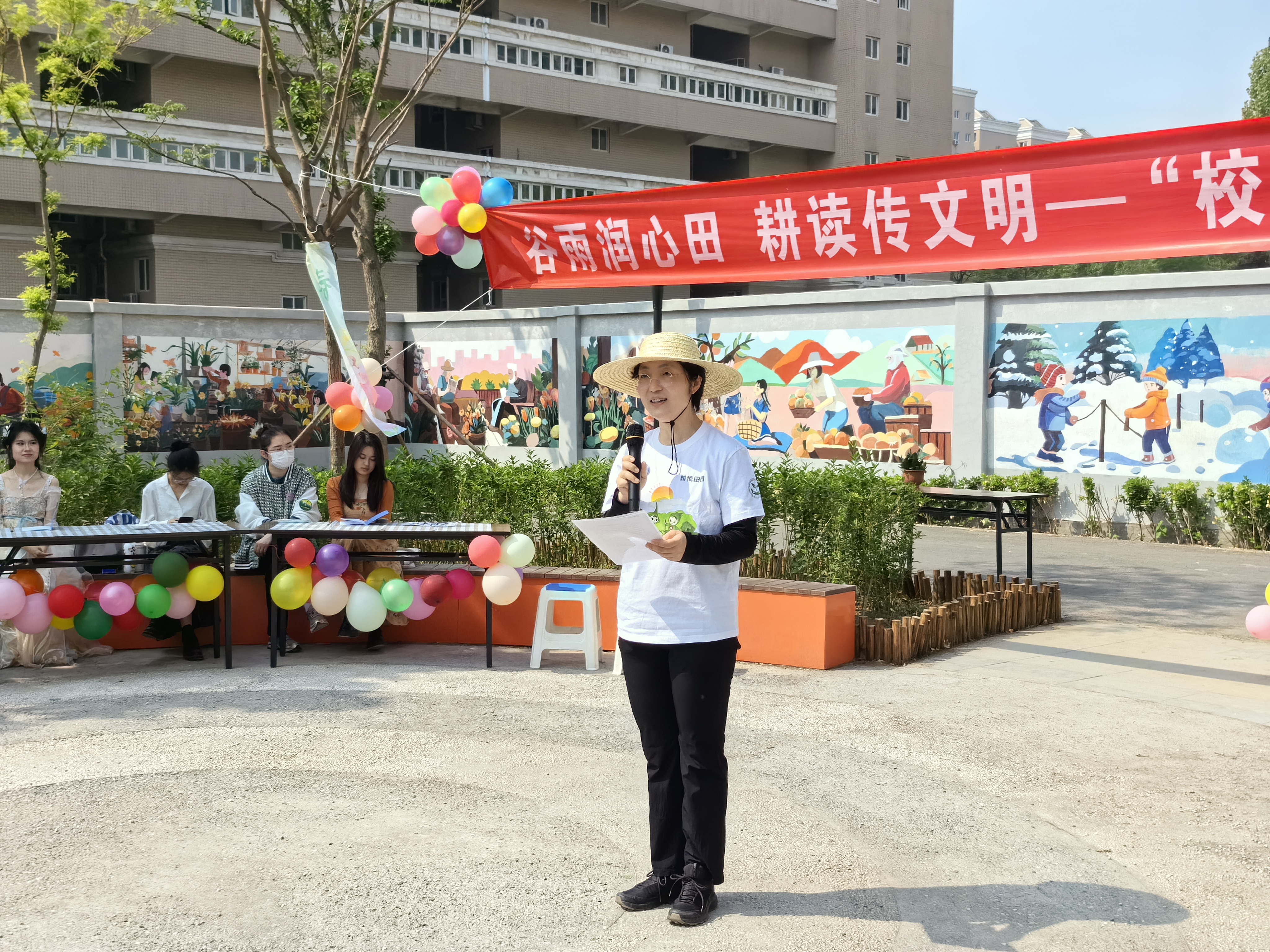 康云书记发言.jpg