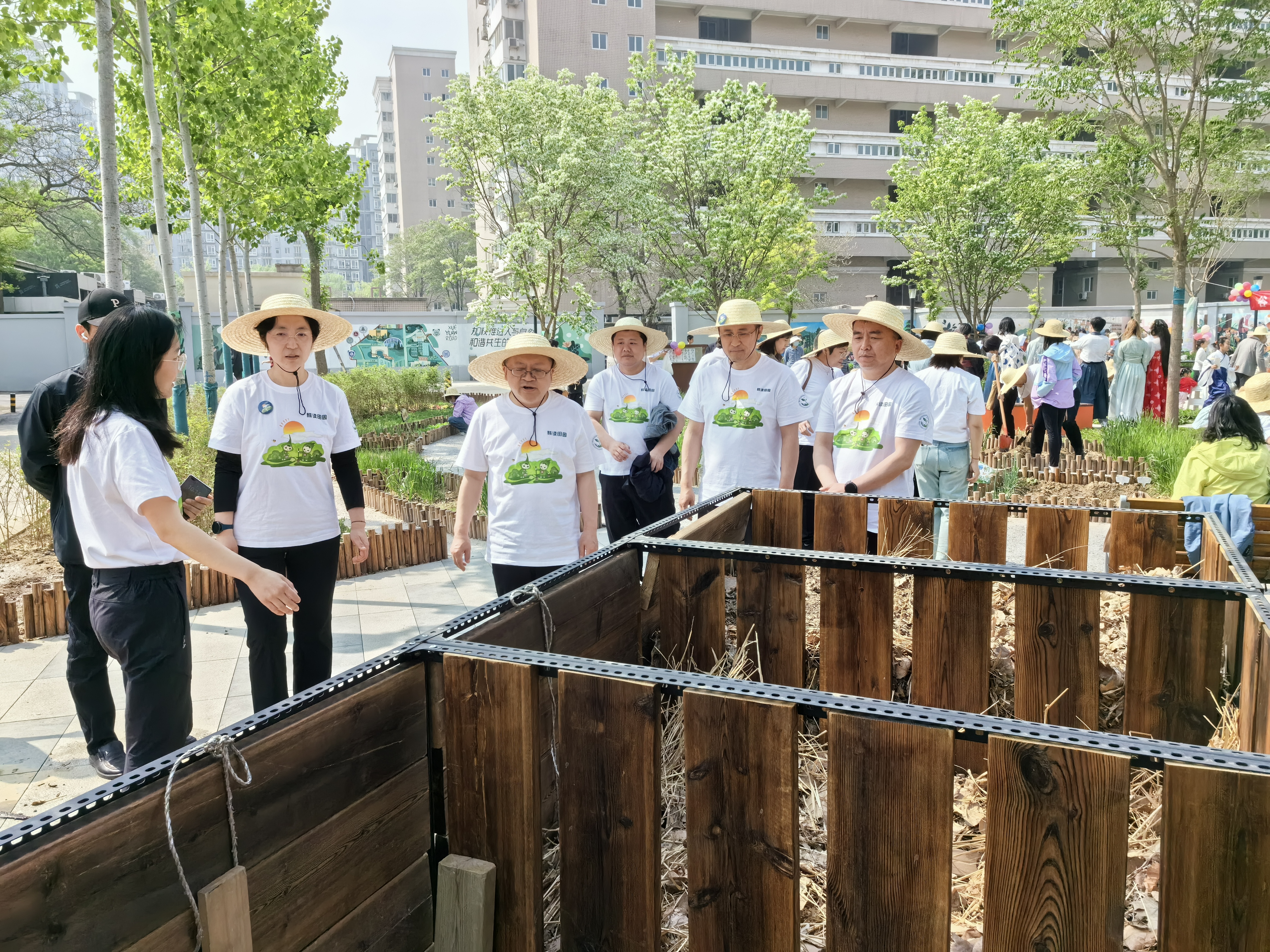参观耕读基地.jpg