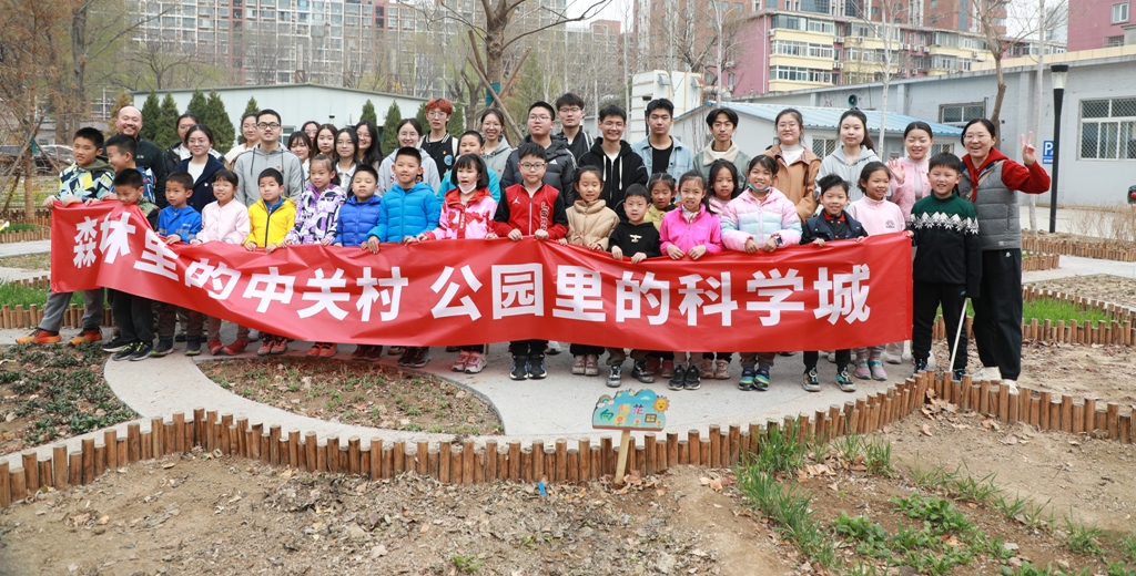 微信图片_20240329090800.jpg
