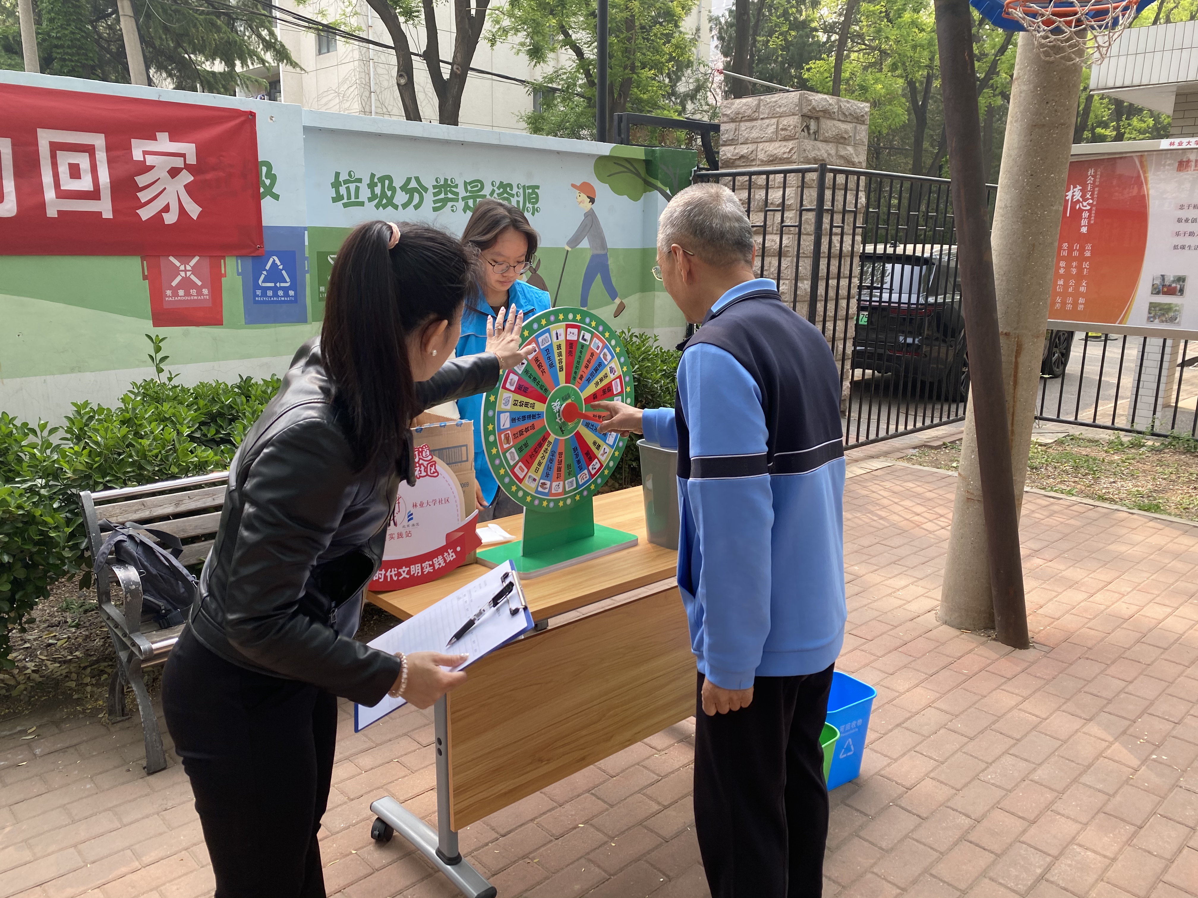 微信图片_20240422145154.jpg