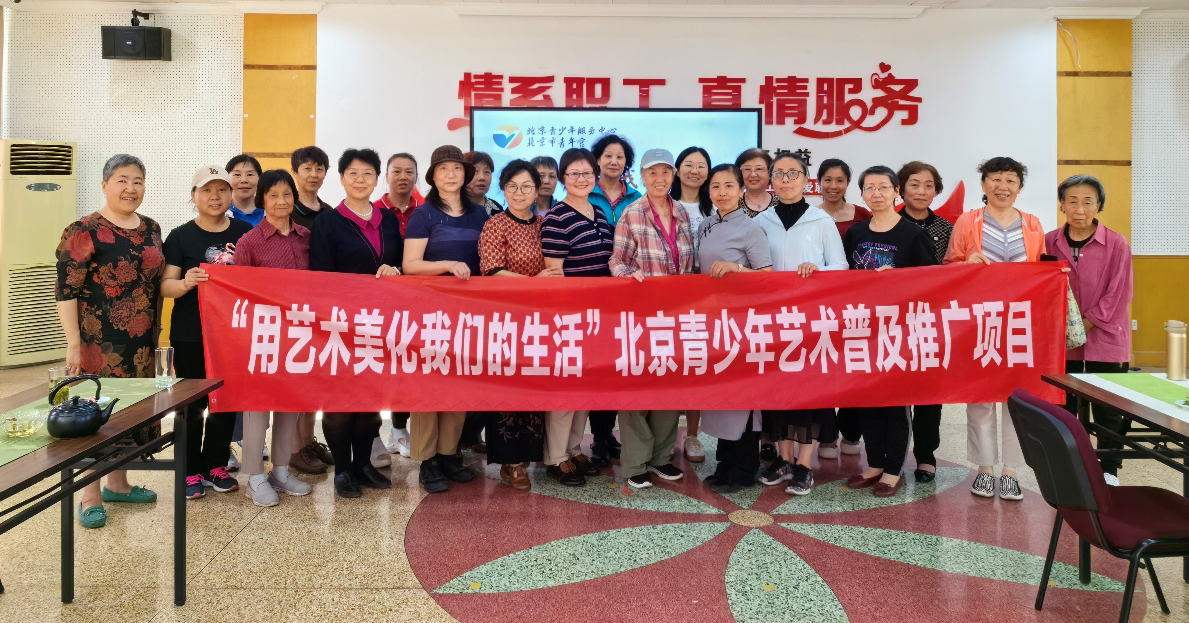 微信图片_20240516094154.jpg