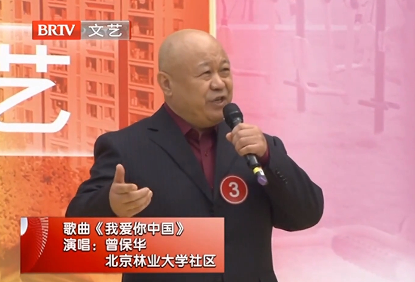 微信截图_20240530142310.png