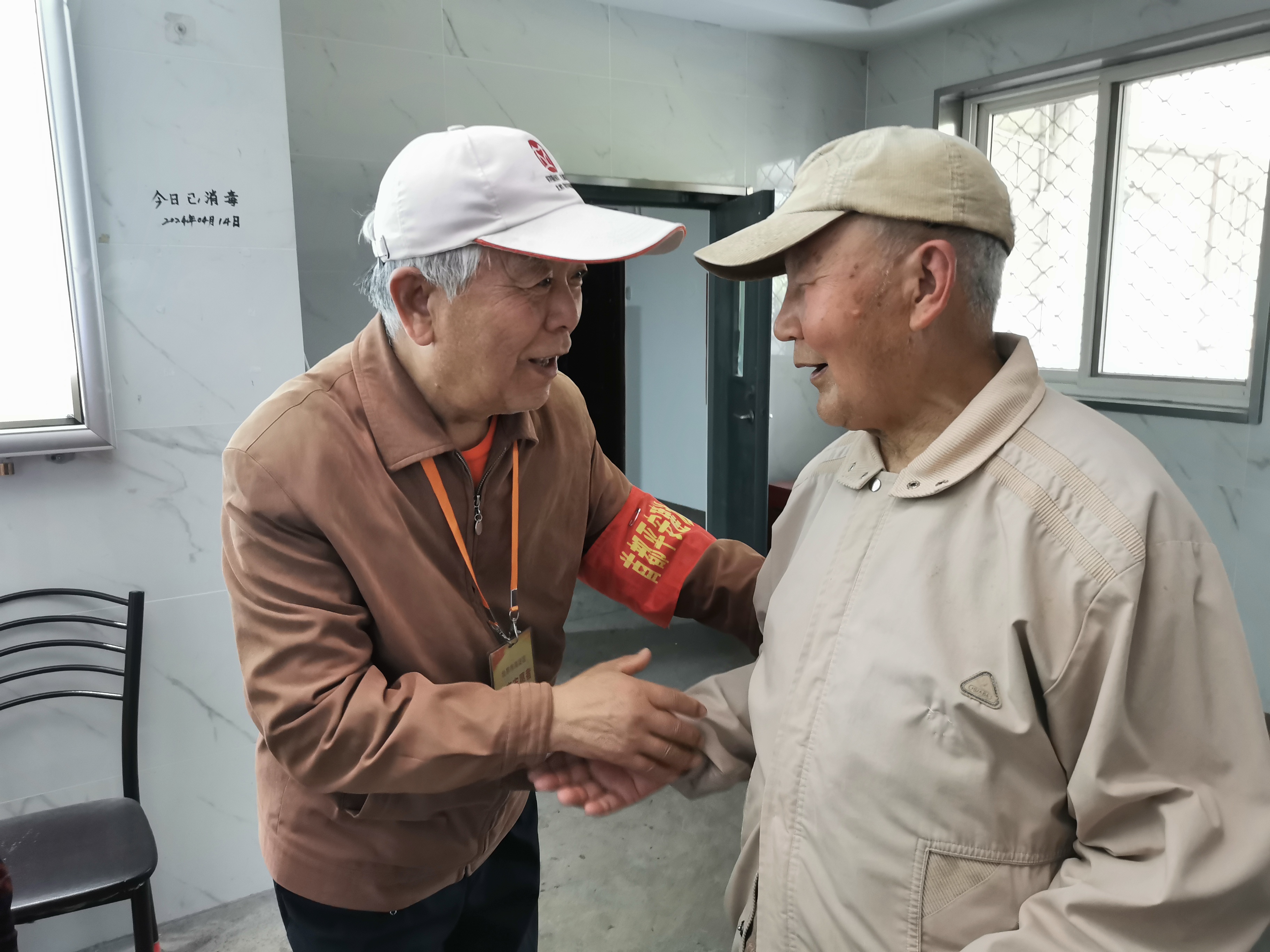 微信图片_20240508095623.jpg