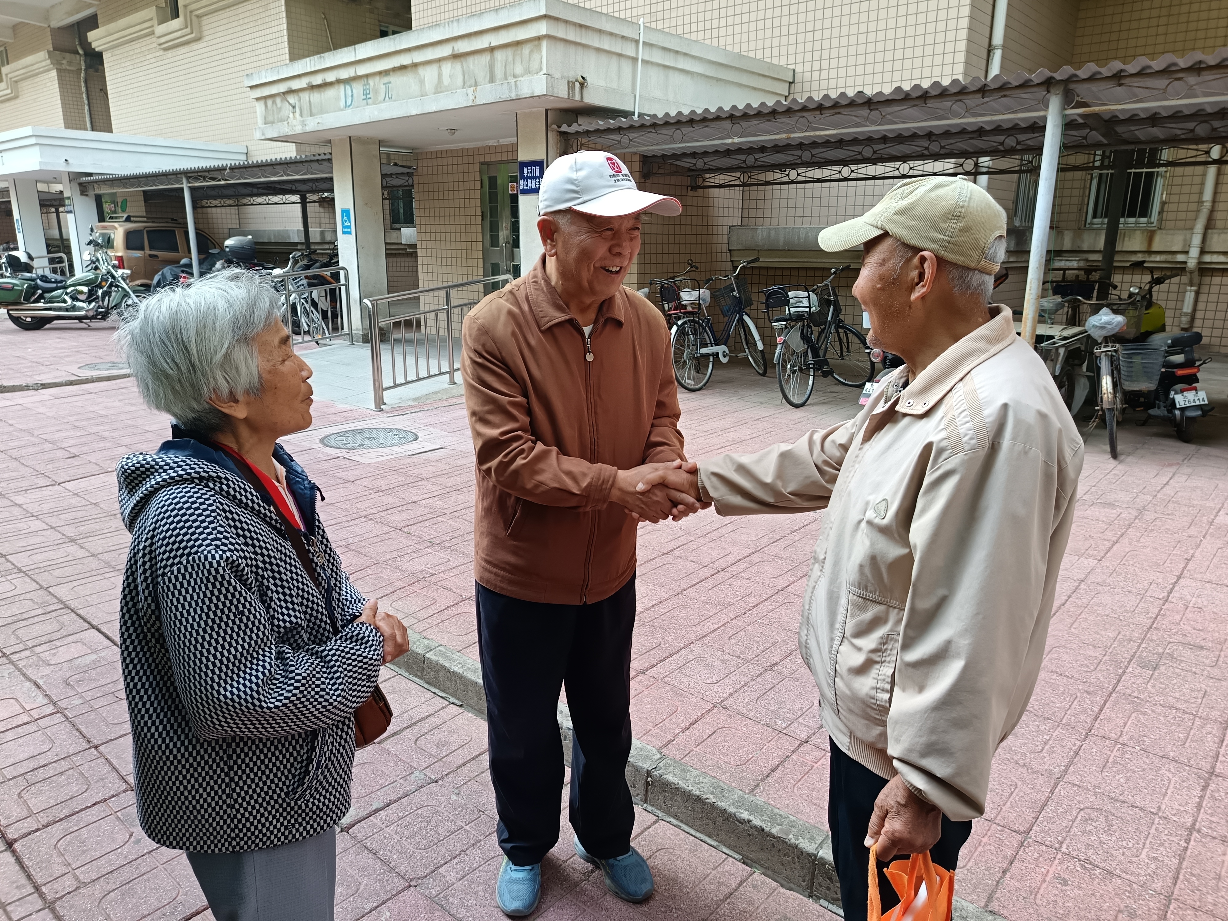 微信图片_20240508091955.jpg