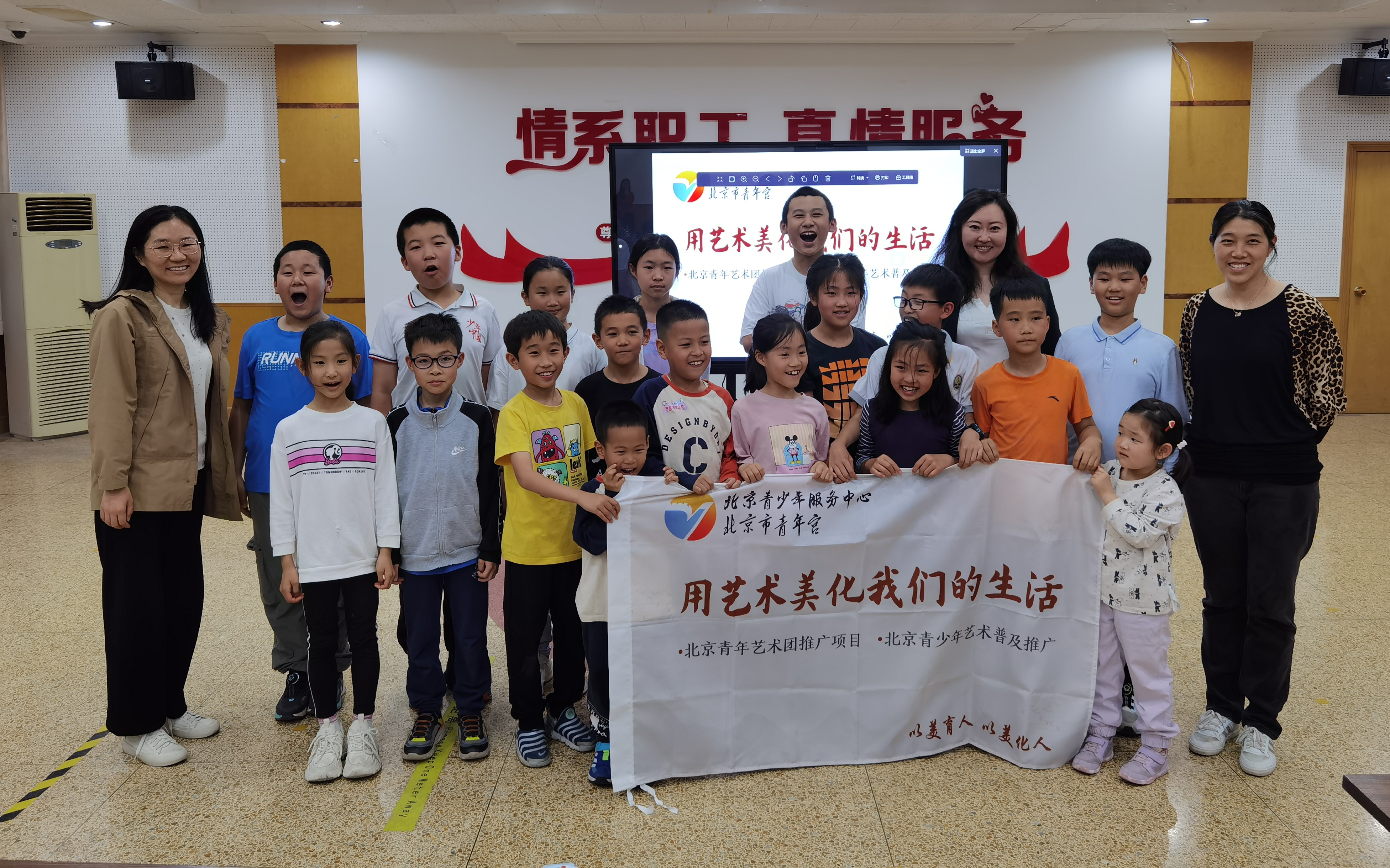 微信图片_20240505213955.jpg