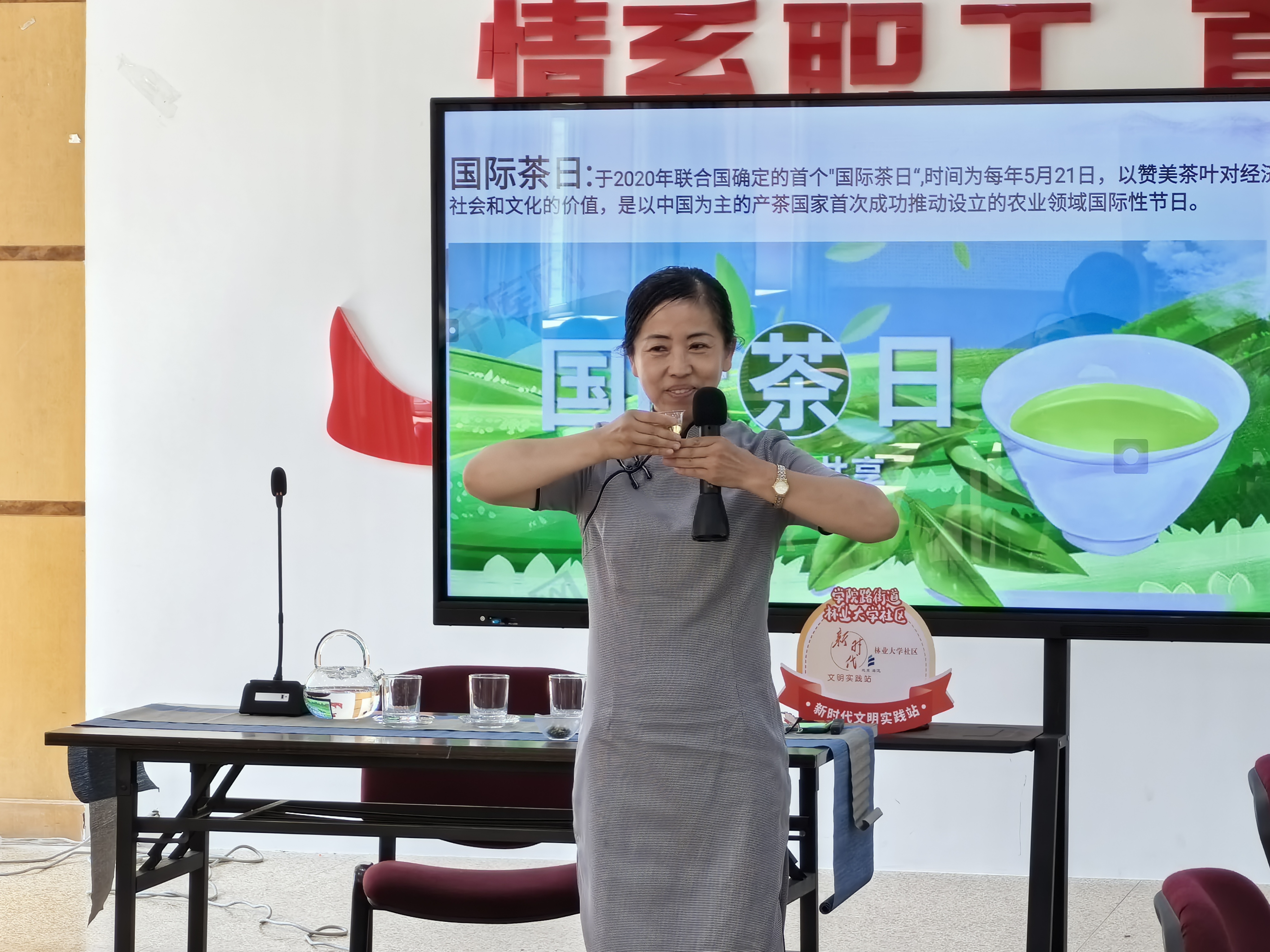 微信图片_20240516094229.jpg