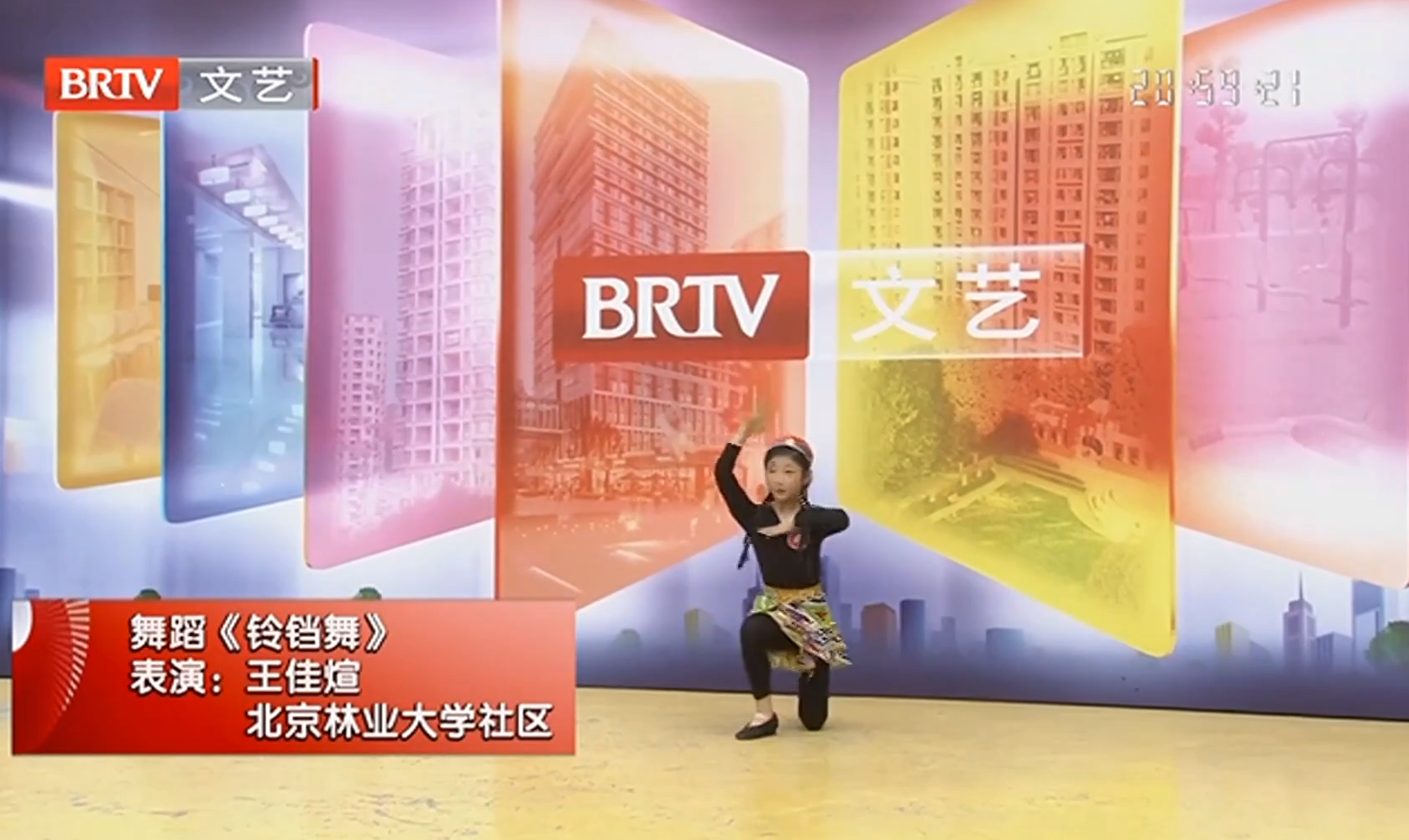 QQ截图20240530144447.png