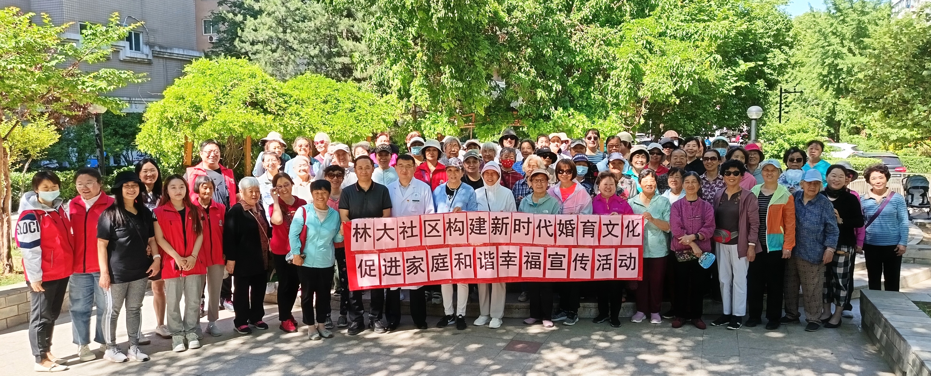 微信图片_20240515141030.jpg