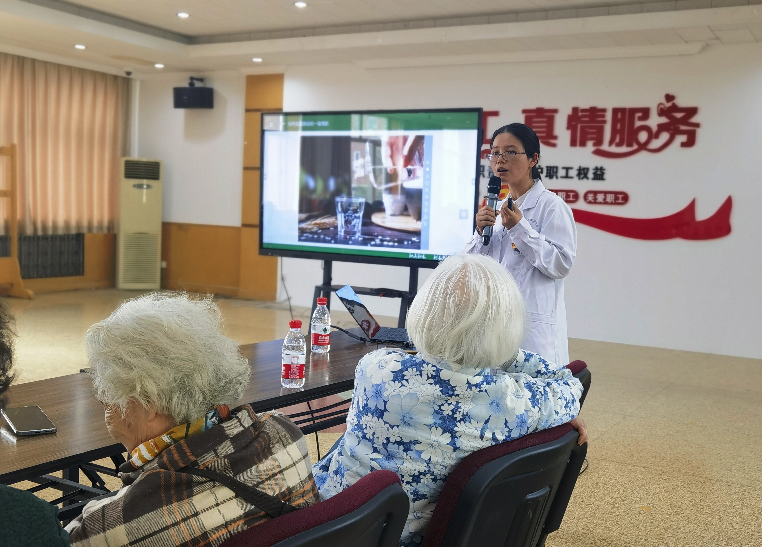 微信图片_20240430142630.jpg