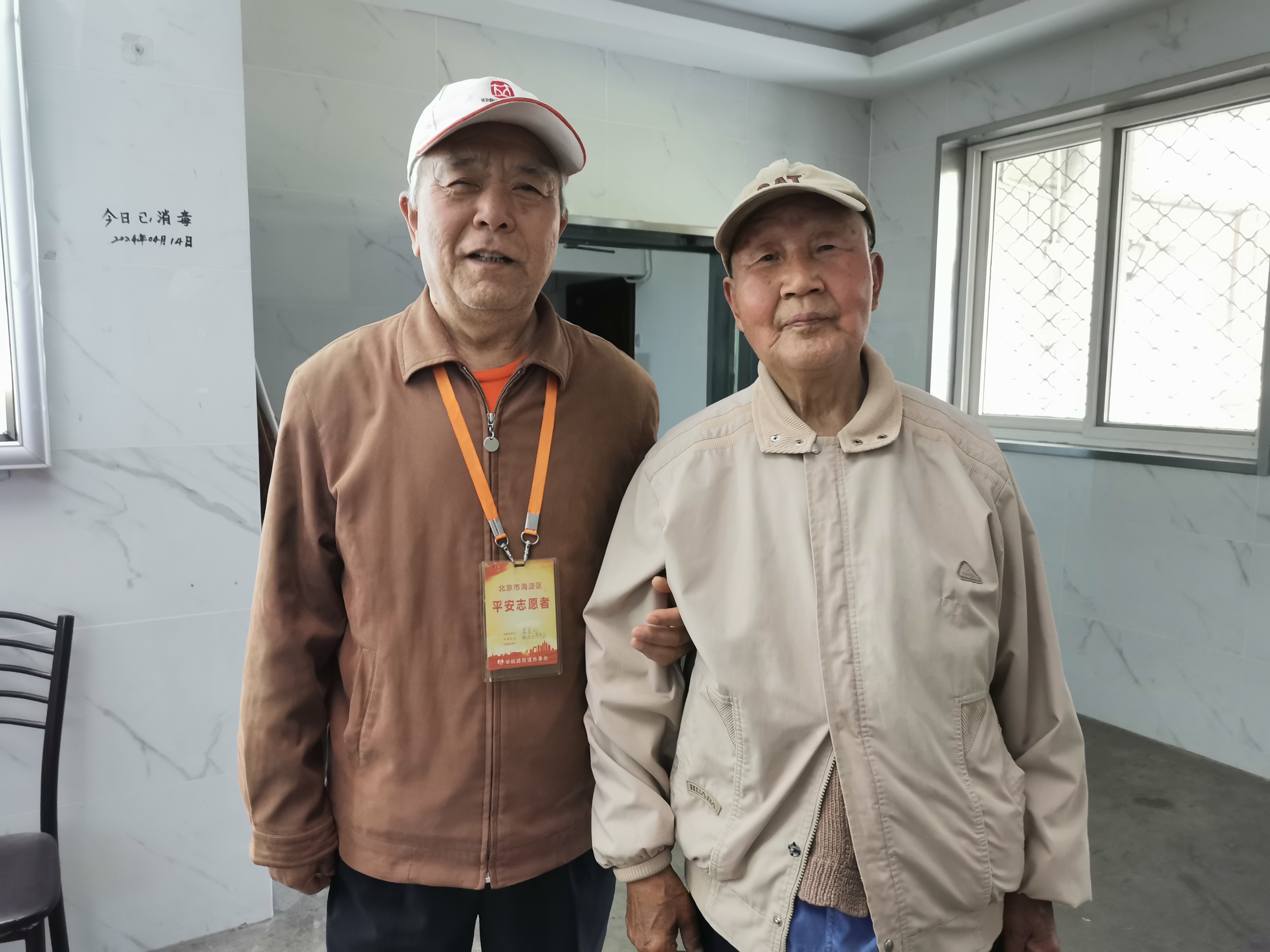 微信图片_20240508095610.jpg