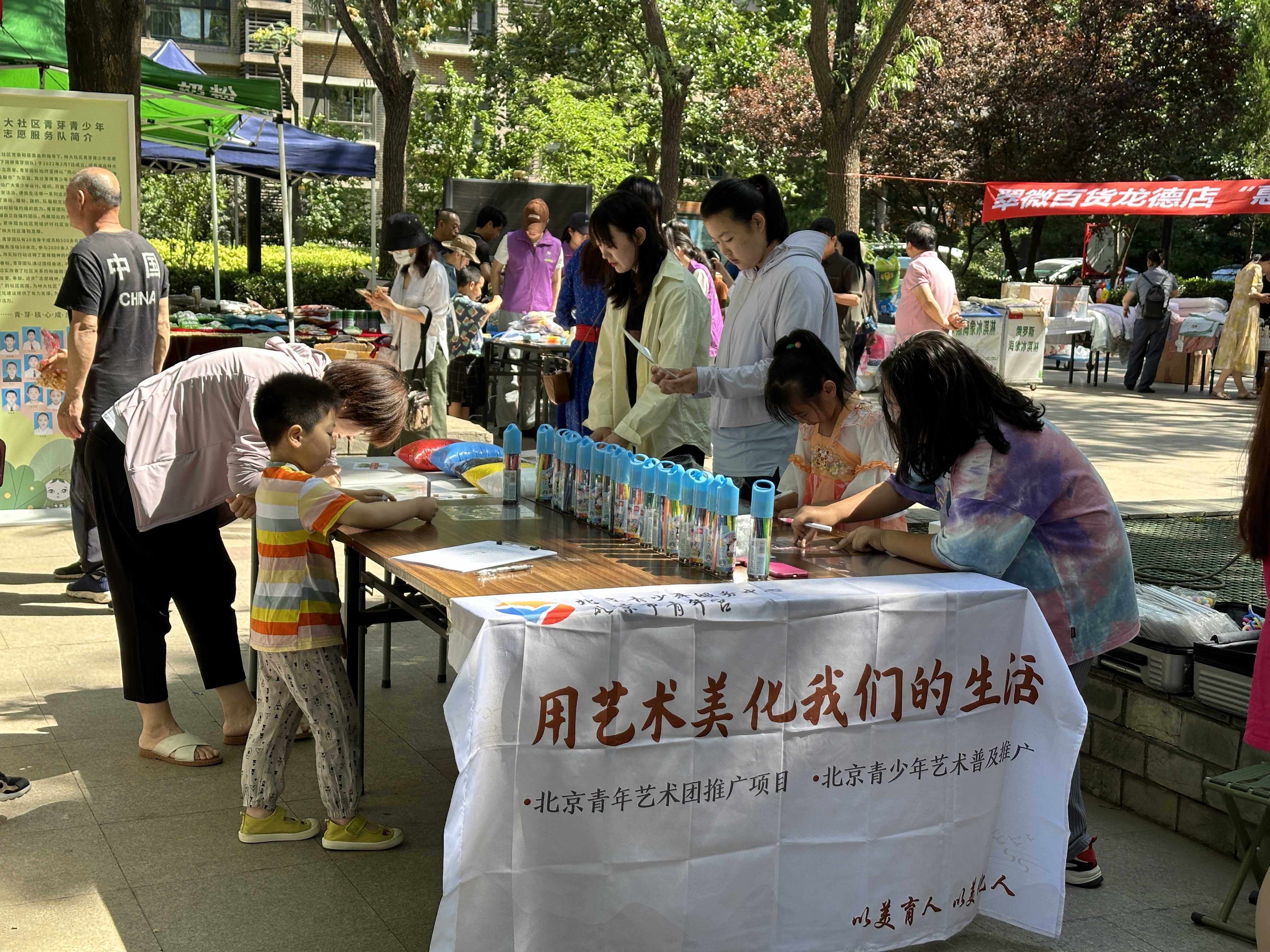 2b716396fe89f5baac8f6664aedf3aa.jpg