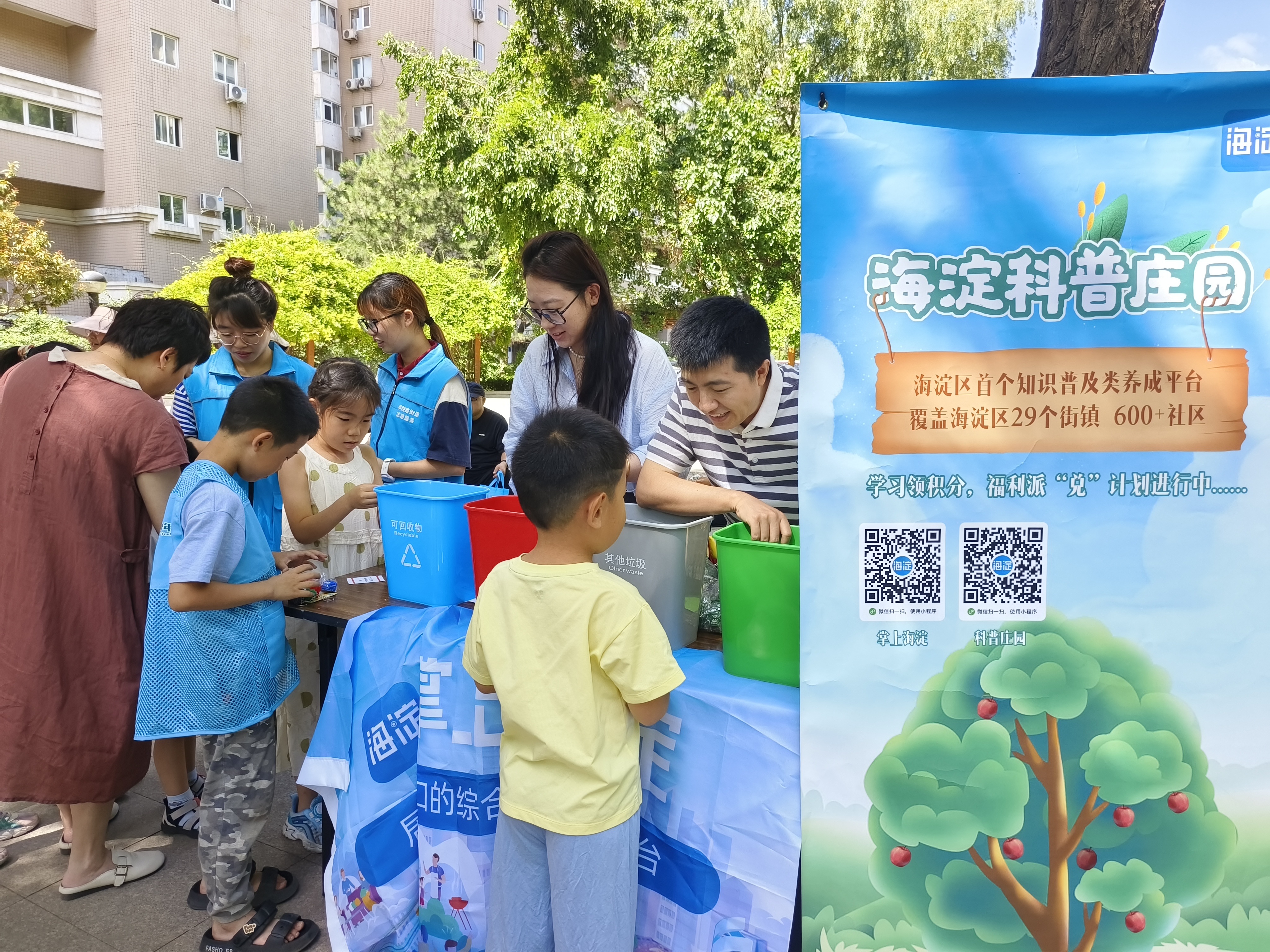 微信图片_20240623104306.jpg